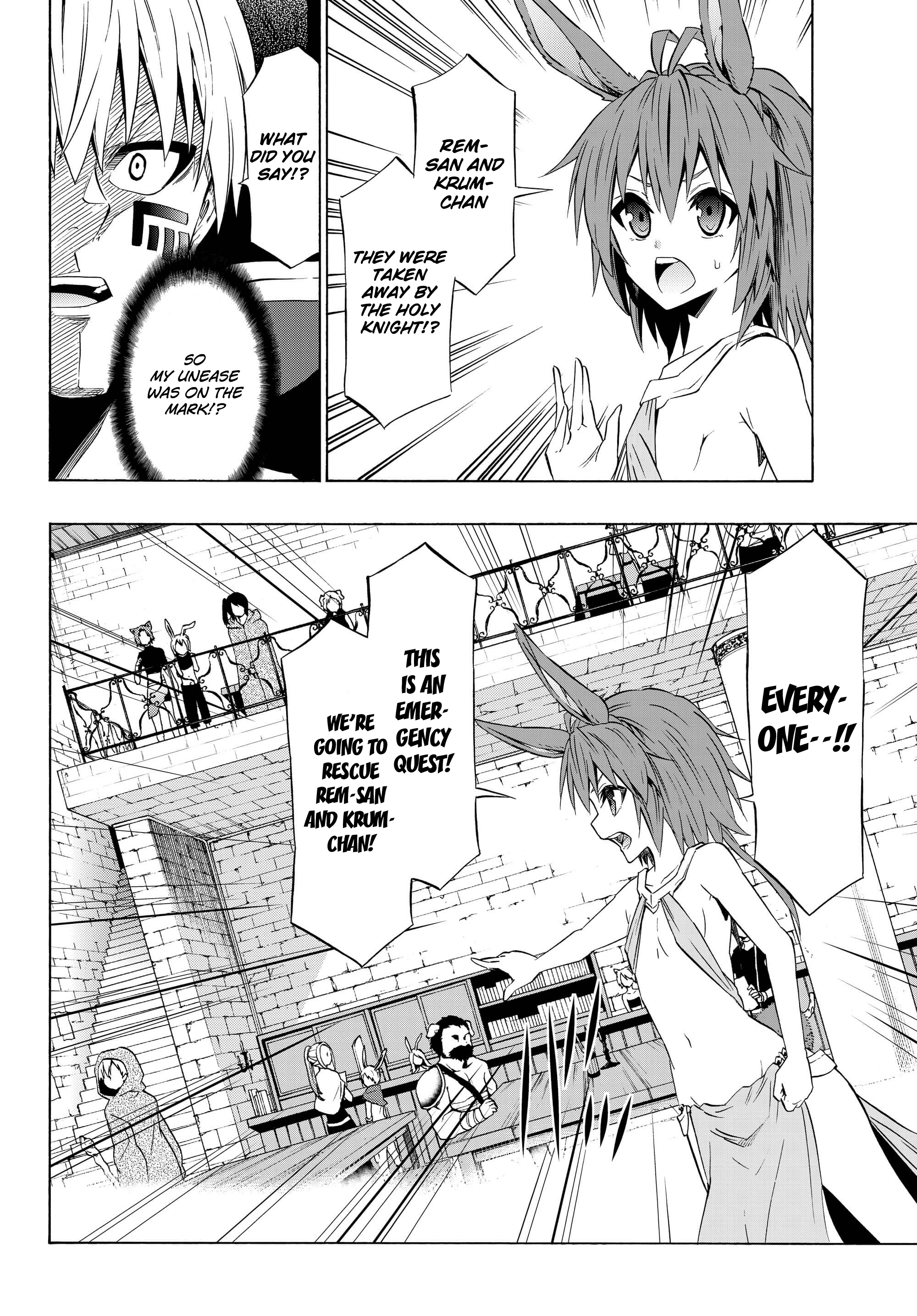 Isekai Maou to Shoukan Shoujo no Dorei Majutsu chapter 32.1 page 8