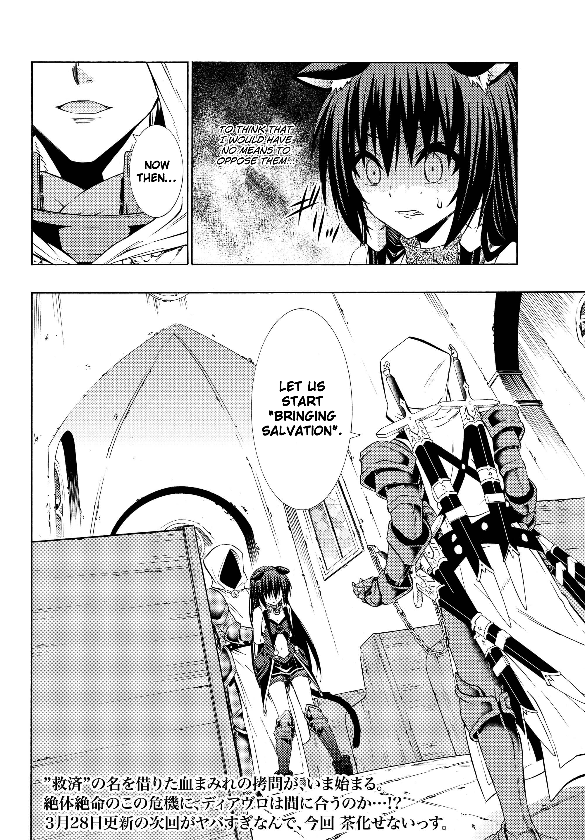 Isekai Maou to Shoukan Shoujo no Dorei Majutsu chapter 32.2 page 20