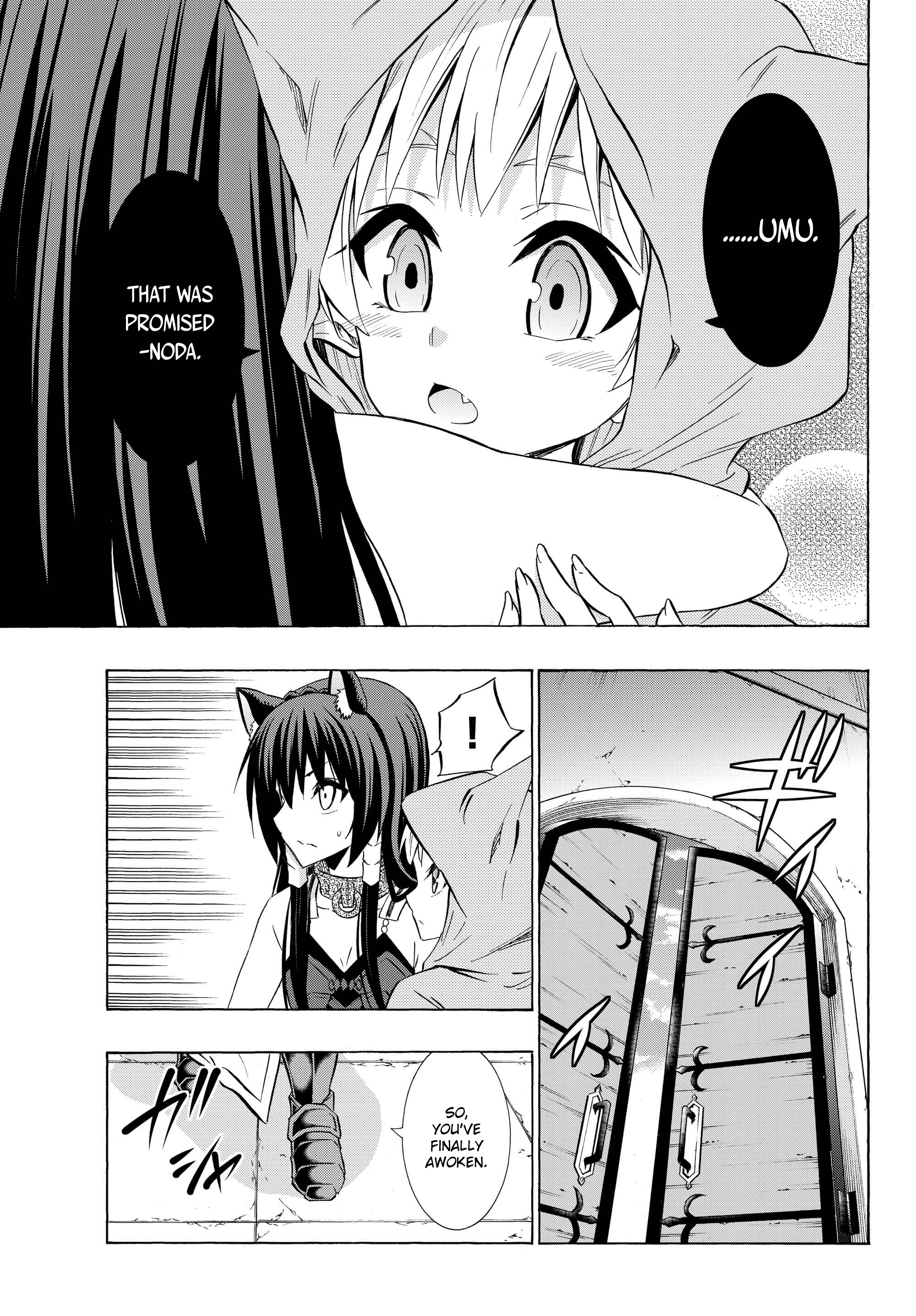 Isekai Maou to Shoukan Shoujo no Dorei Majutsu chapter 32.2 page 7