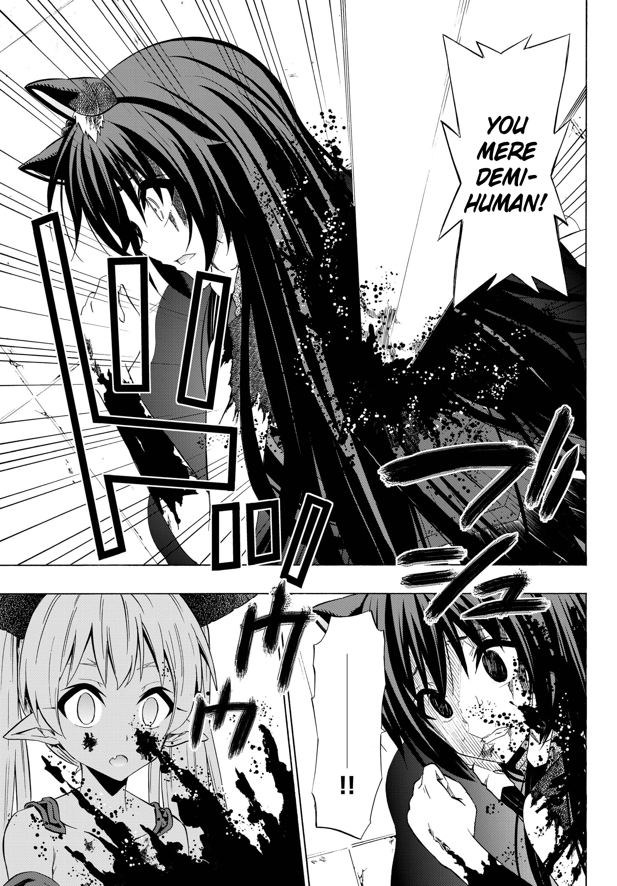 Isekai Maou to Shoukan Shoujo no Dorei Majutsu chapter 33.2 page 10