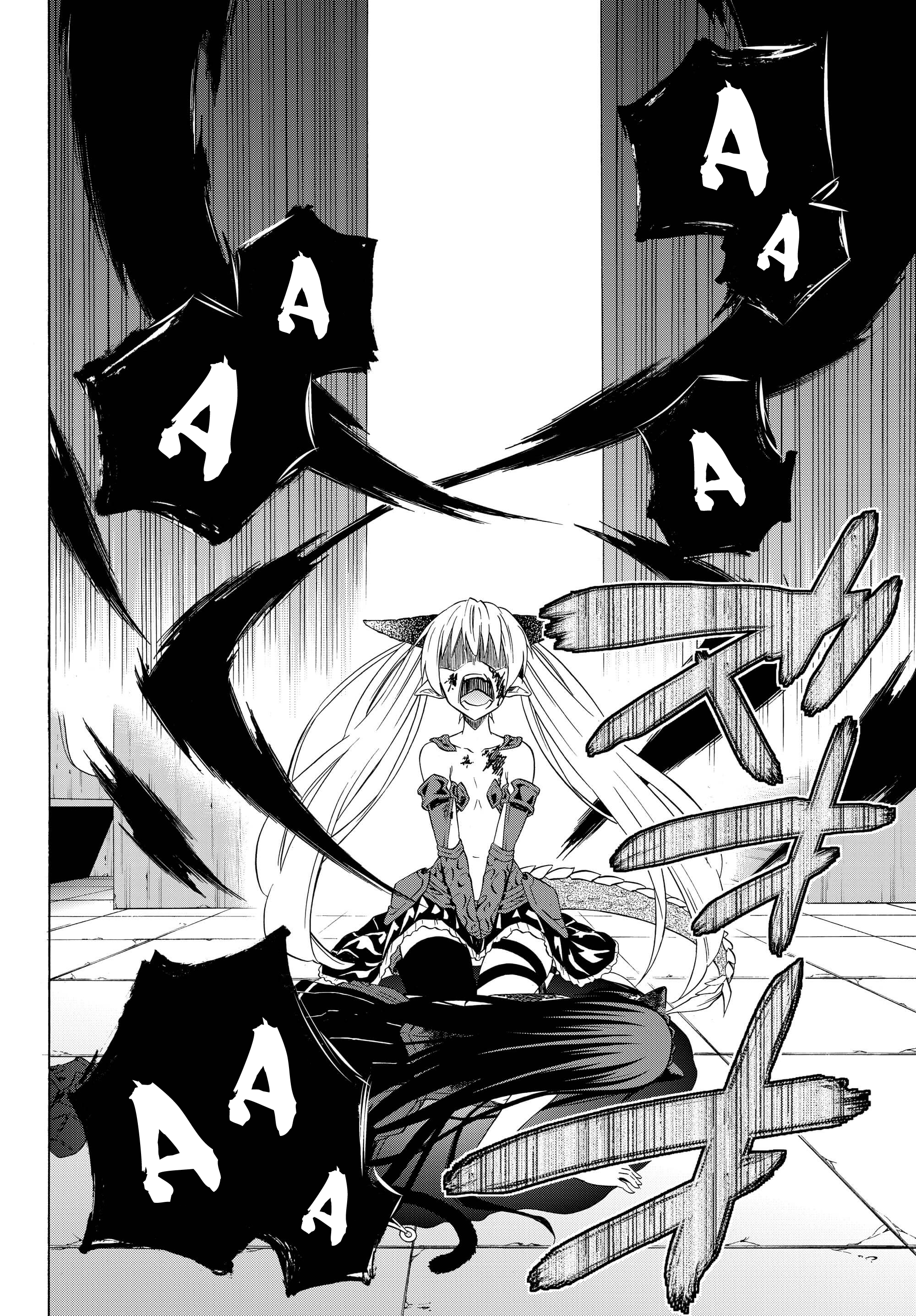 Isekai Maou to Shoukan Shoujo no Dorei Majutsu chapter 33.2 page 13