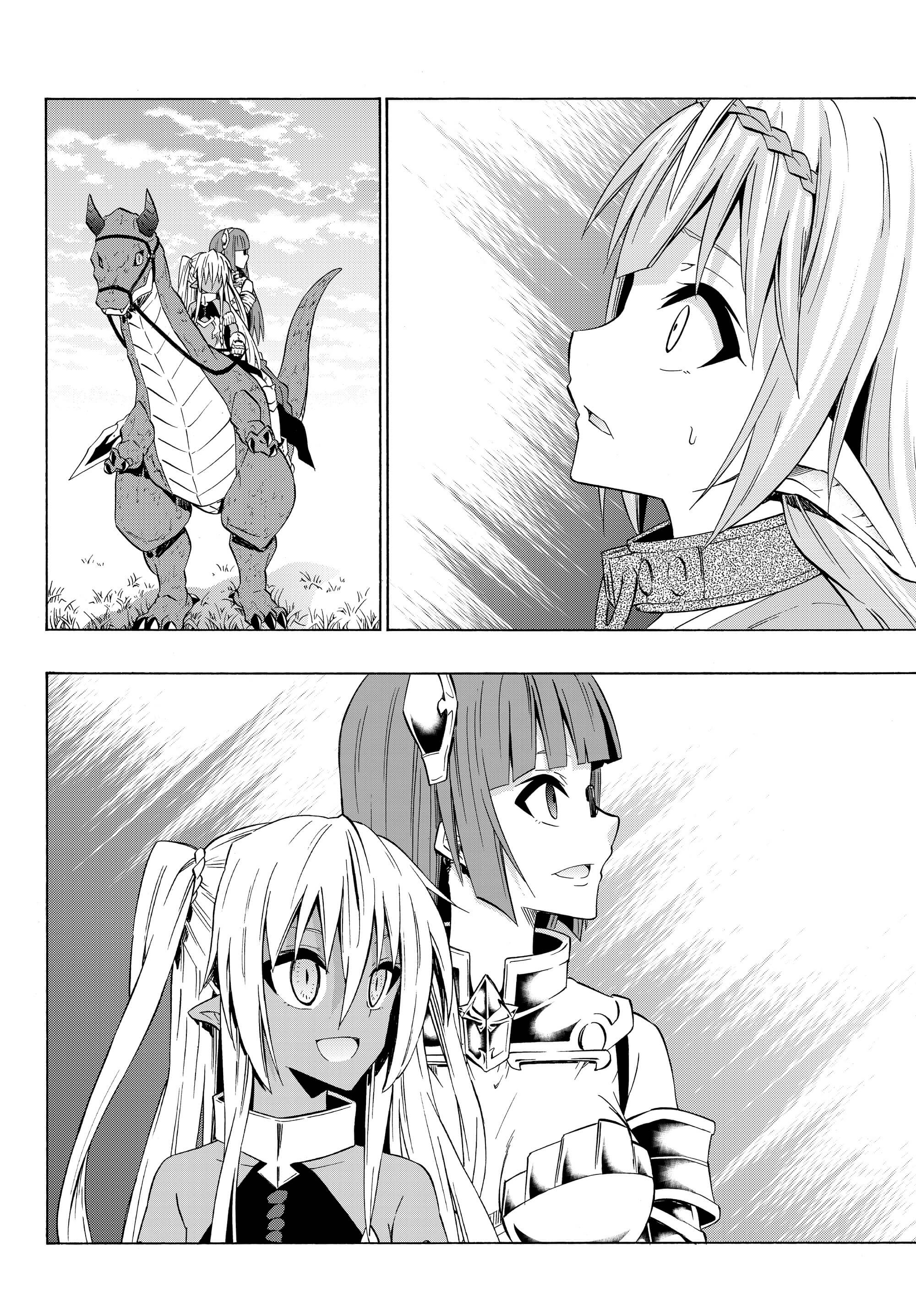 Isekai Maou to Shoukan Shoujo no Dorei Majutsu chapter 33.2 page 18