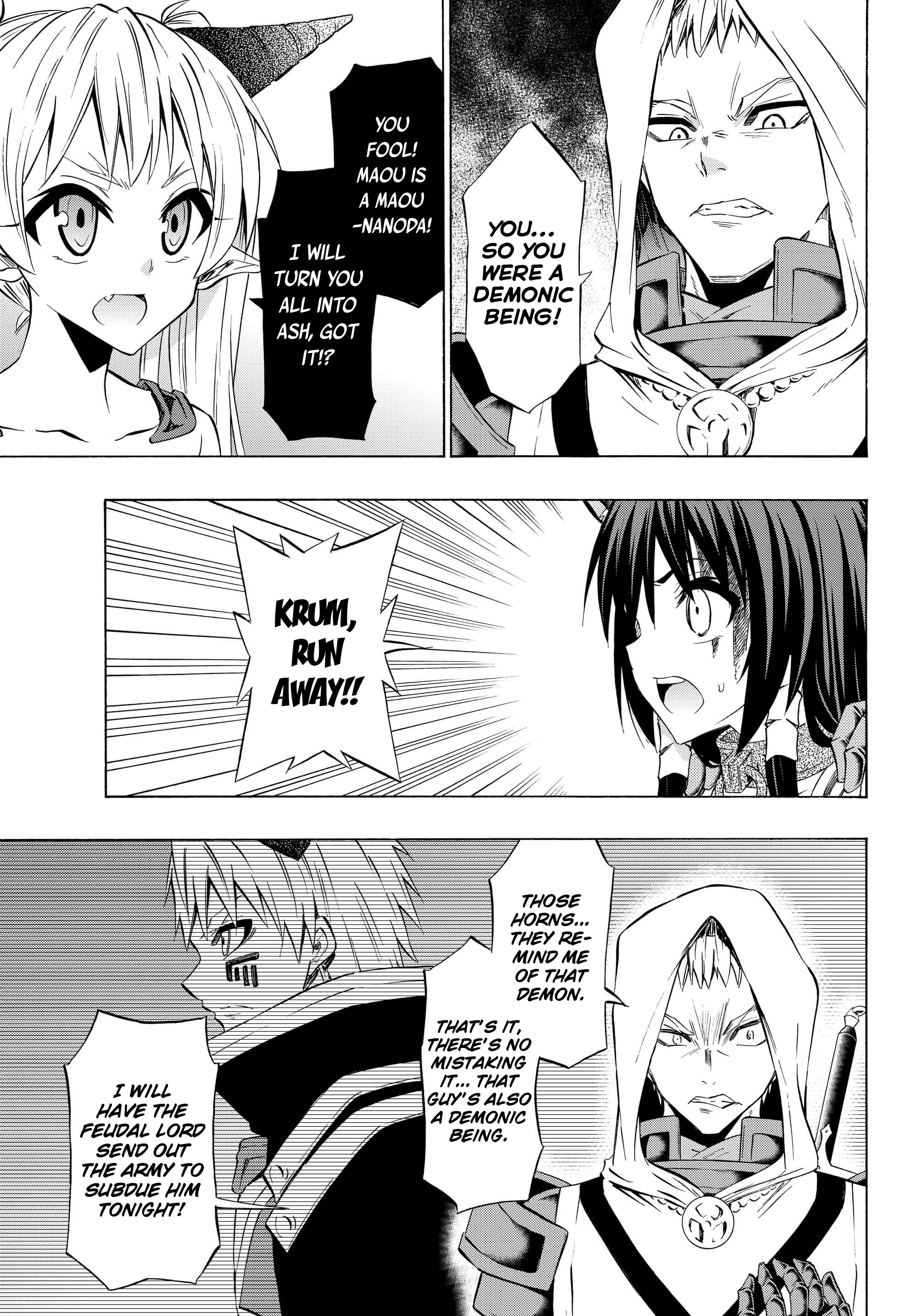 Isekai Maou to Shoukan Shoujo no Dorei Majutsu chapter 33.2 page 3