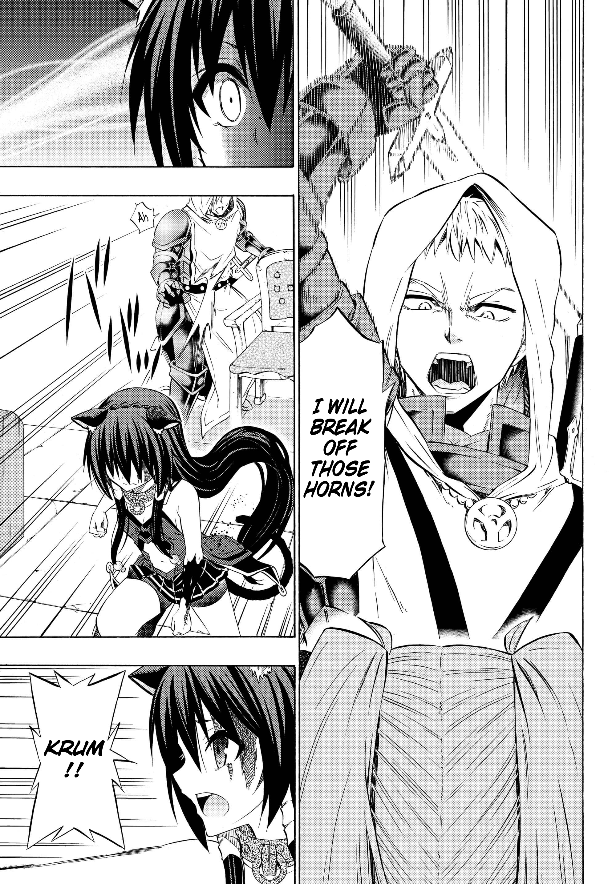 Isekai Maou to Shoukan Shoujo no Dorei Majutsu chapter 33.2 page 5