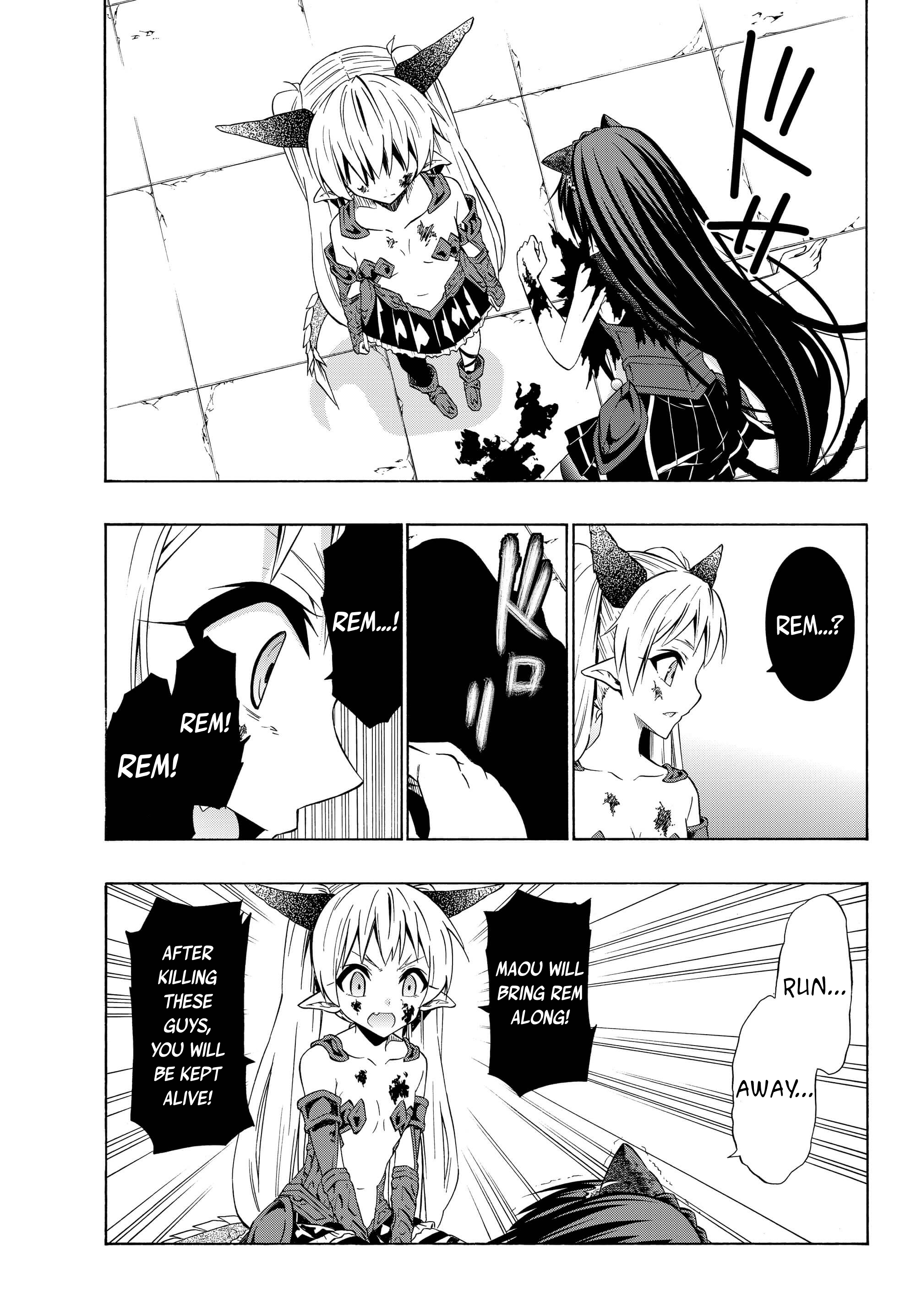 Isekai Maou to Shoukan Shoujo no Dorei Majutsu chapter 33.2 page 8