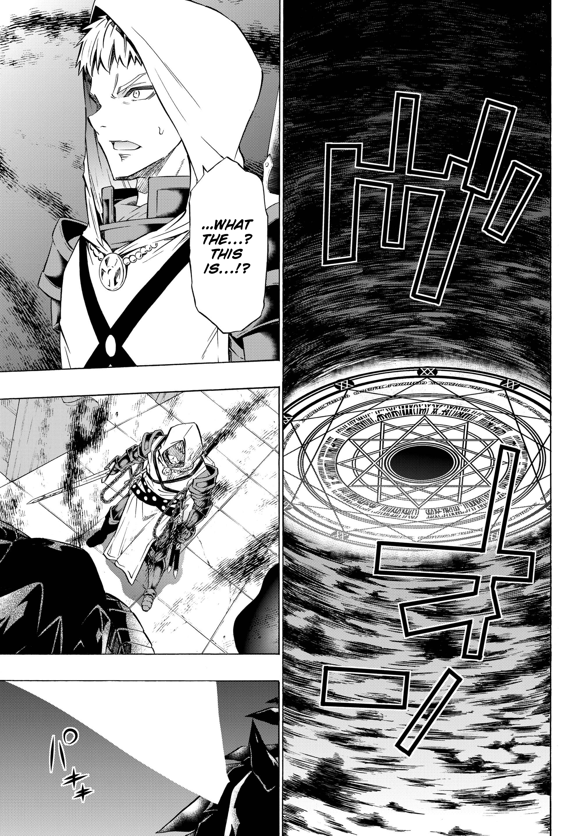 Isekai Maou to Shoukan Shoujo no Dorei Majutsu chapter 34.1 page 3