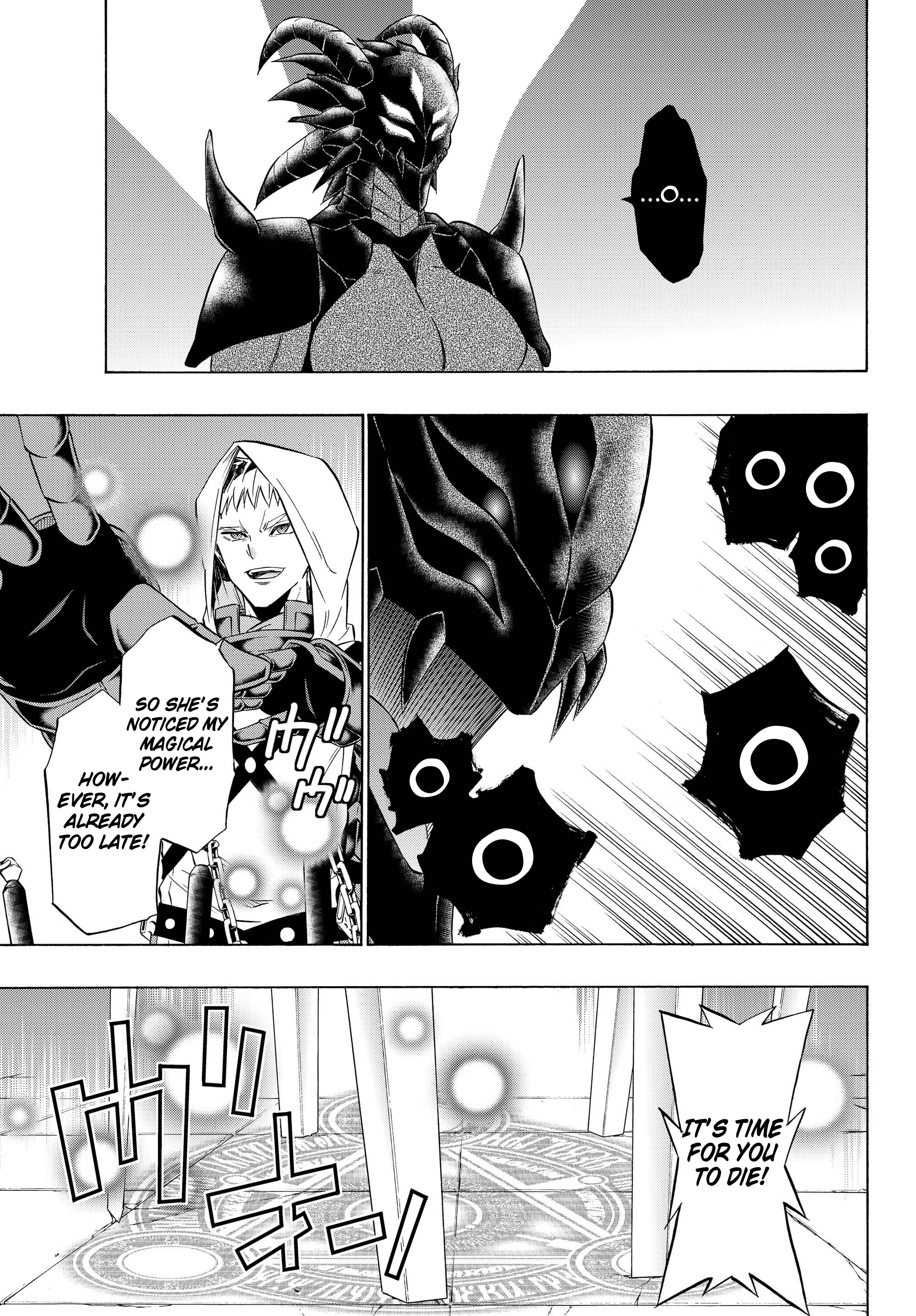 Isekai Maou to Shoukan Shoujo no Dorei Majutsu chapter 34.1 page 8