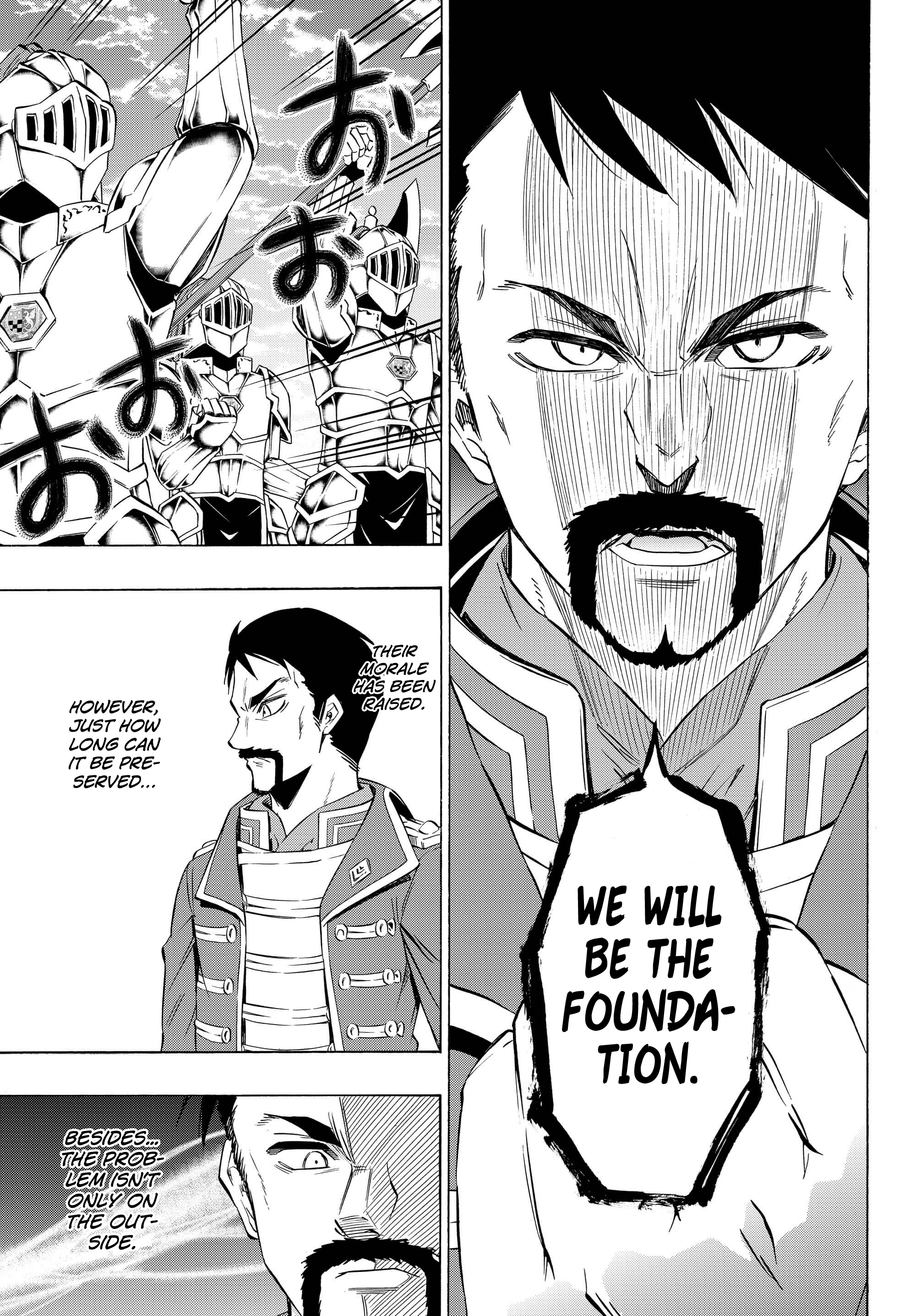 Isekai Maou to Shoukan Shoujo no Dorei Majutsu chapter 34.2 page 6