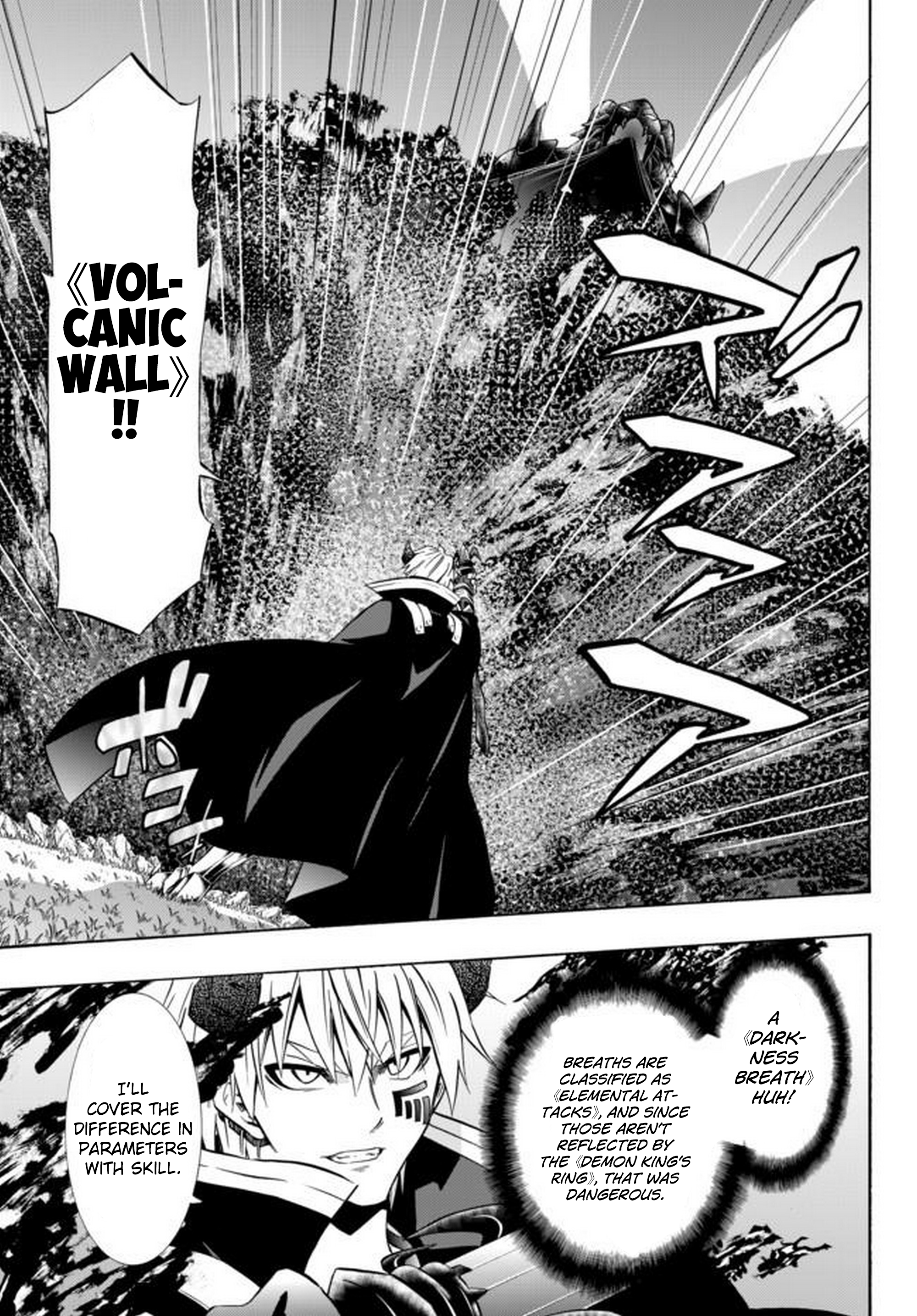 Isekai Maou to Shoukan Shoujo no Dorei Majutsu chapter 35.1 page 13