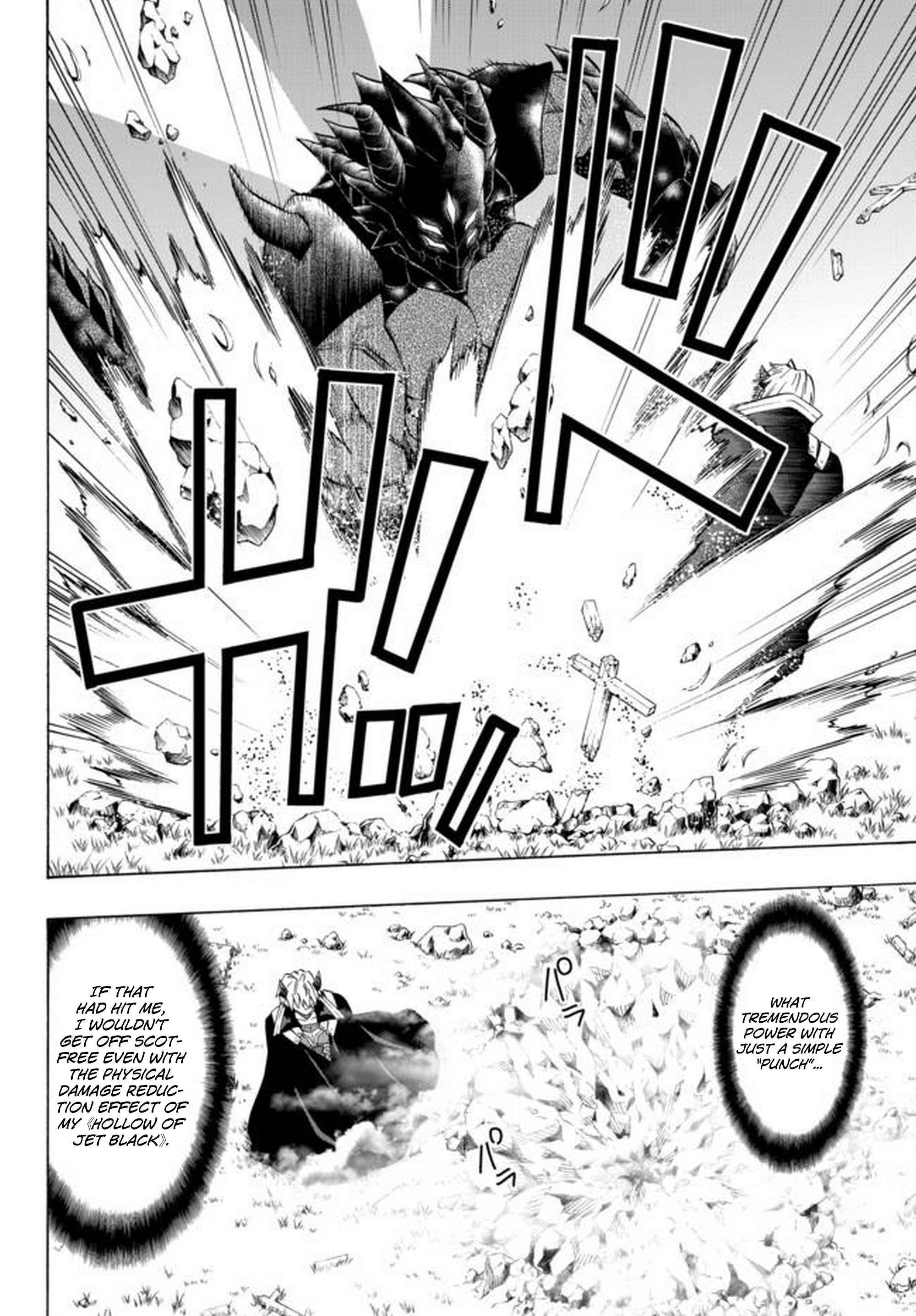 Isekai Maou to Shoukan Shoujo no Dorei Majutsu chapter 35.1 page 8