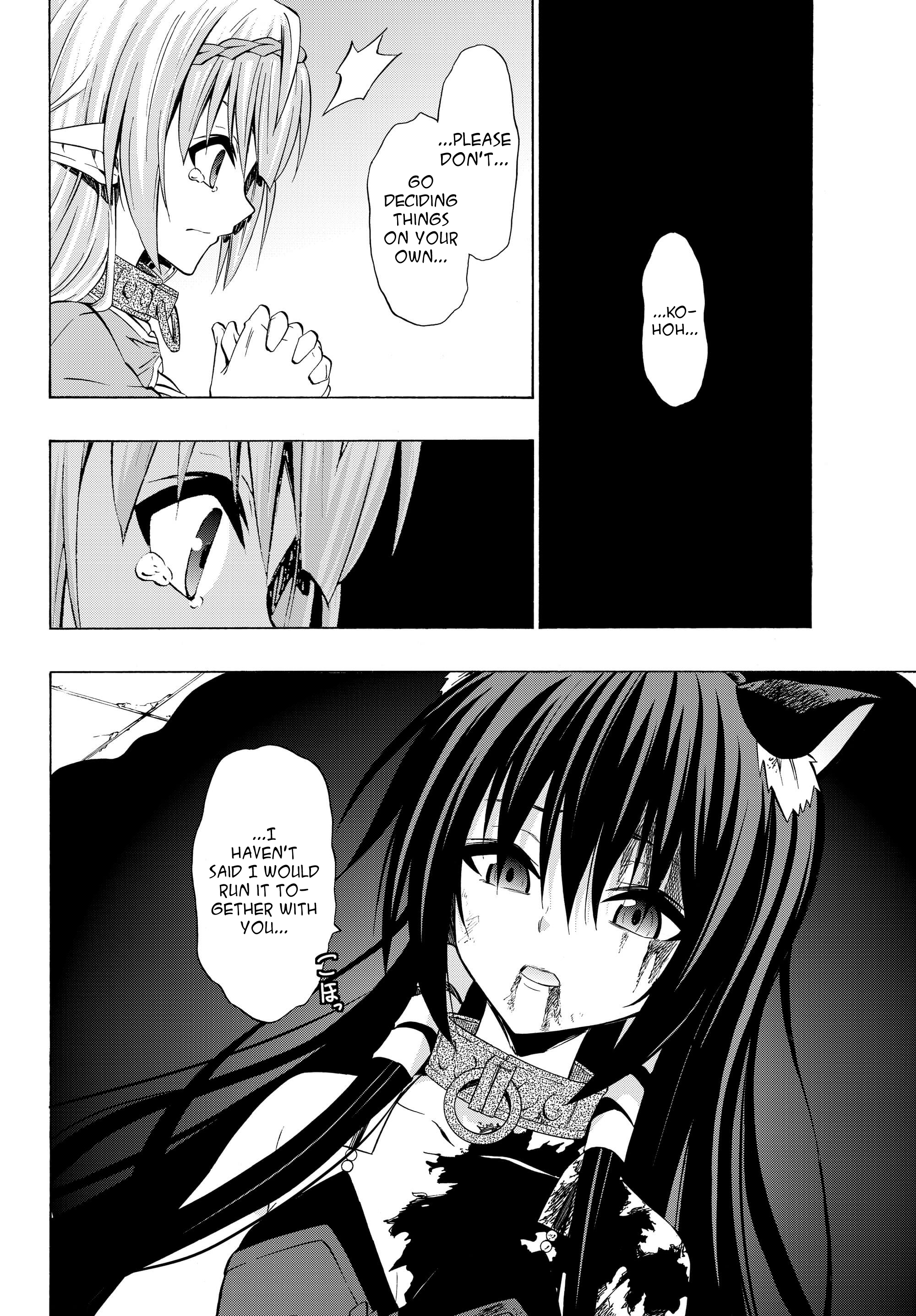 Isekai Maou to Shoukan Shoujo no Dorei Majutsu chapter 35.2 page 11