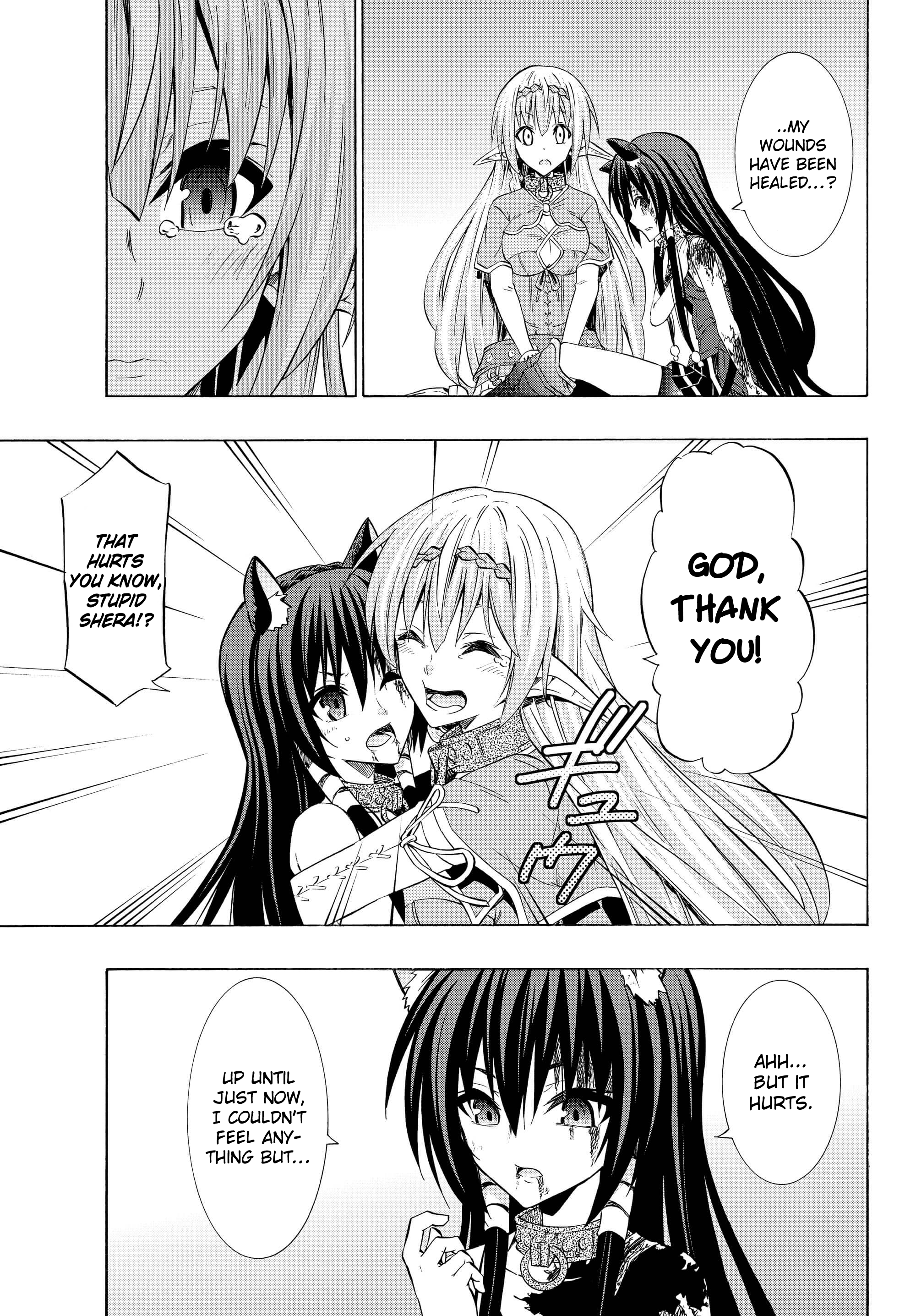 Isekai Maou to Shoukan Shoujo no Dorei Majutsu chapter 35.2 page 12