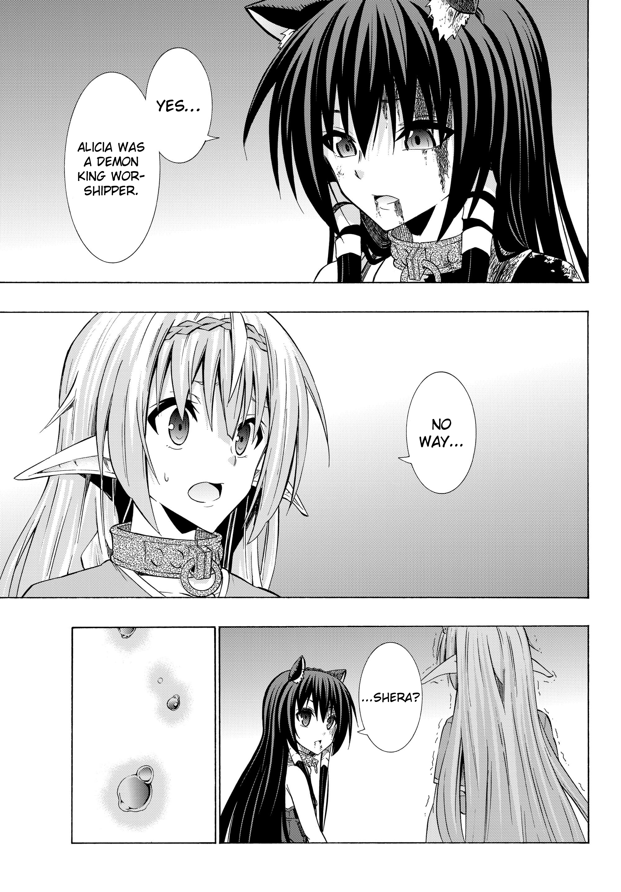 Isekai Maou to Shoukan Shoujo no Dorei Majutsu chapter 35.2 page 14