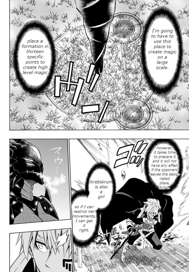 Isekai Maou to Shoukan Shoujo no Dorei Majutsu chapter 35 page 10