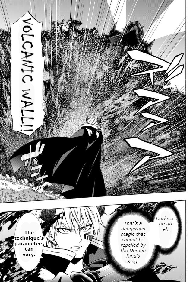 Isekai Maou to Shoukan Shoujo no Dorei Majutsu chapter 35 page 11