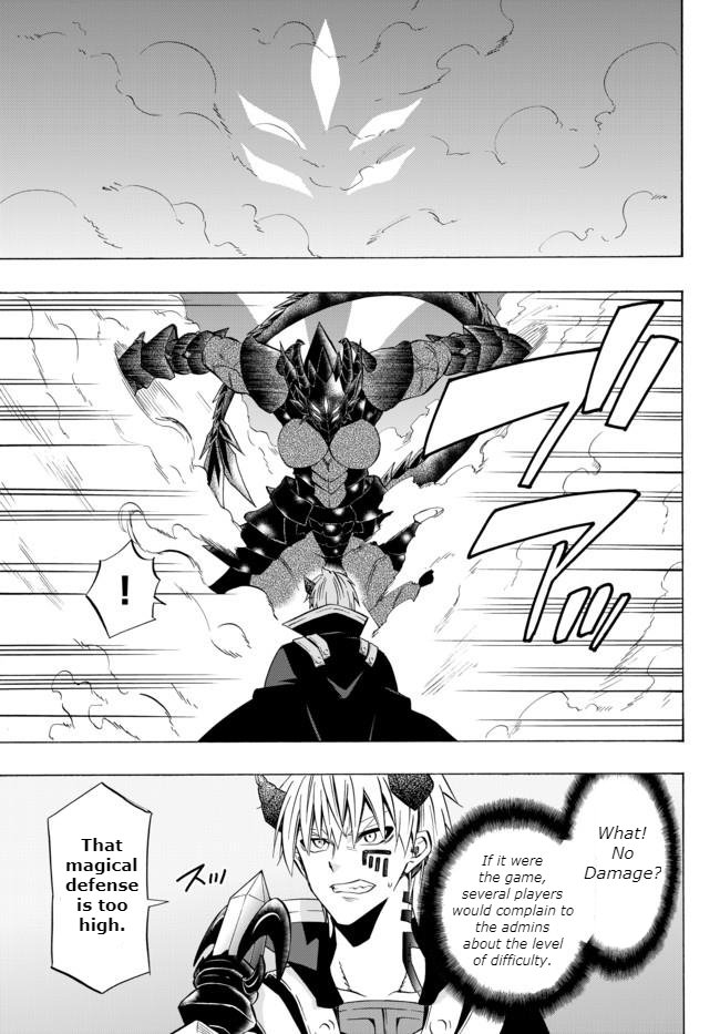 Isekai Maou to Shoukan Shoujo no Dorei Majutsu chapter 35 page 17