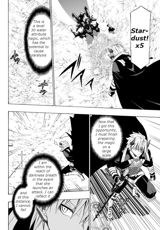 Isekai Maou to Shoukan Shoujo no Dorei Majutsu chapter 35 page 18