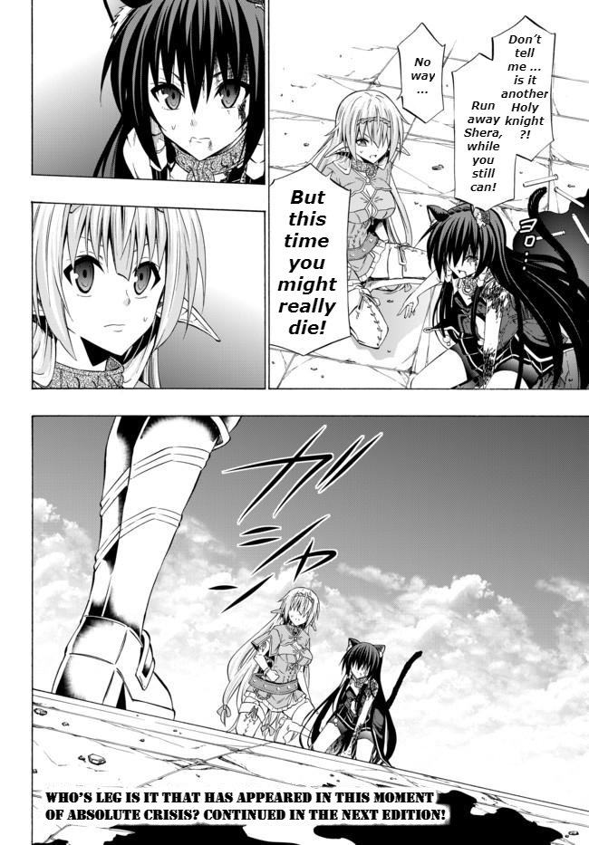 Isekai Maou to Shoukan Shoujo no Dorei Majutsu chapter 35 page 35