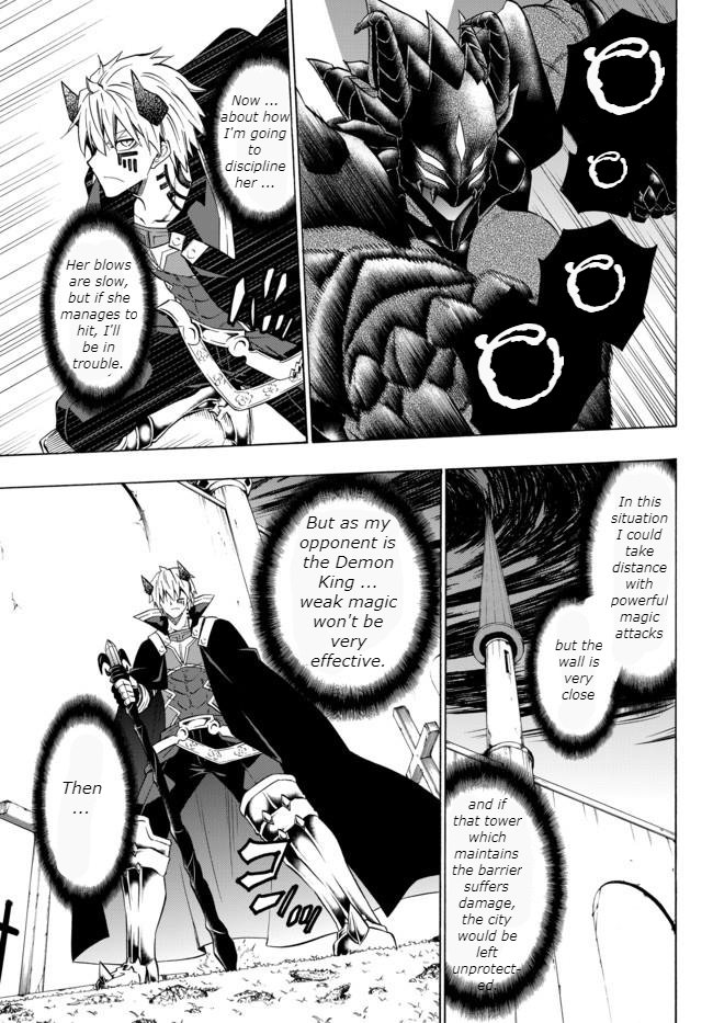 Isekai Maou to Shoukan Shoujo no Dorei Majutsu chapter 35 page 9