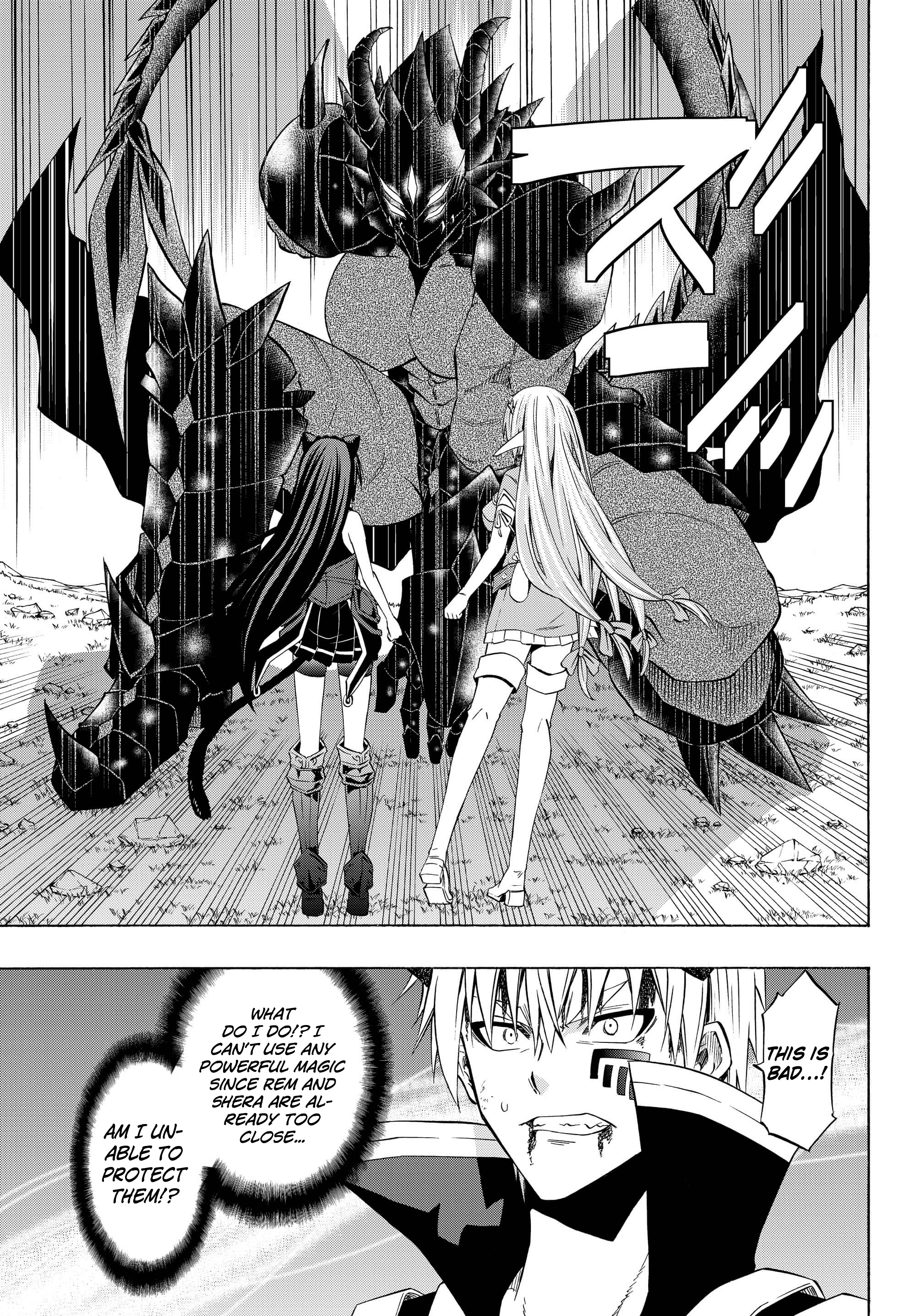 Isekai Maou to Shoukan Shoujo no Dorei Majutsu chapter 36.2 page 15