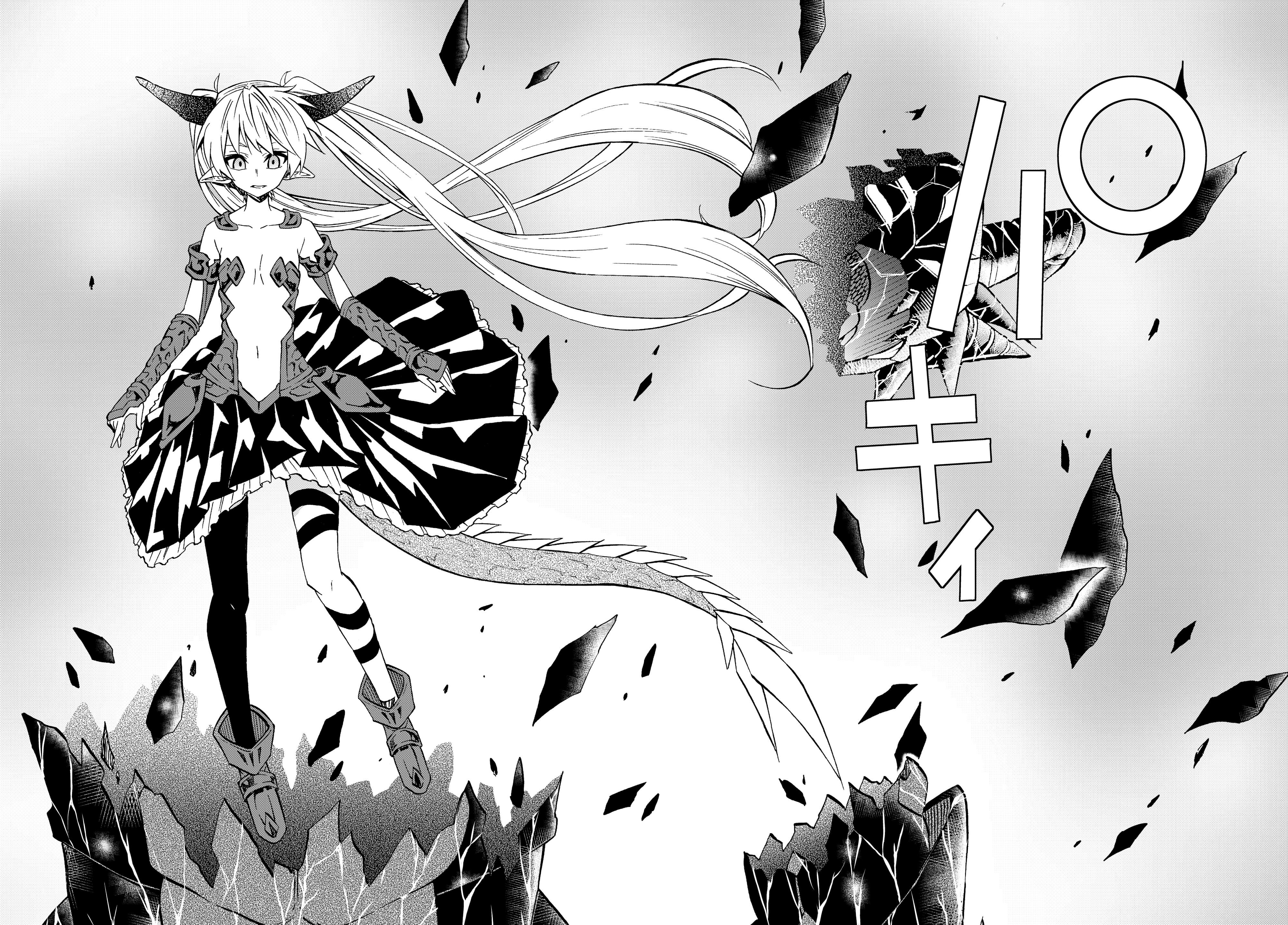 Isekai Maou to Shoukan Shoujo no Dorei Majutsu chapter 37.1 page 13