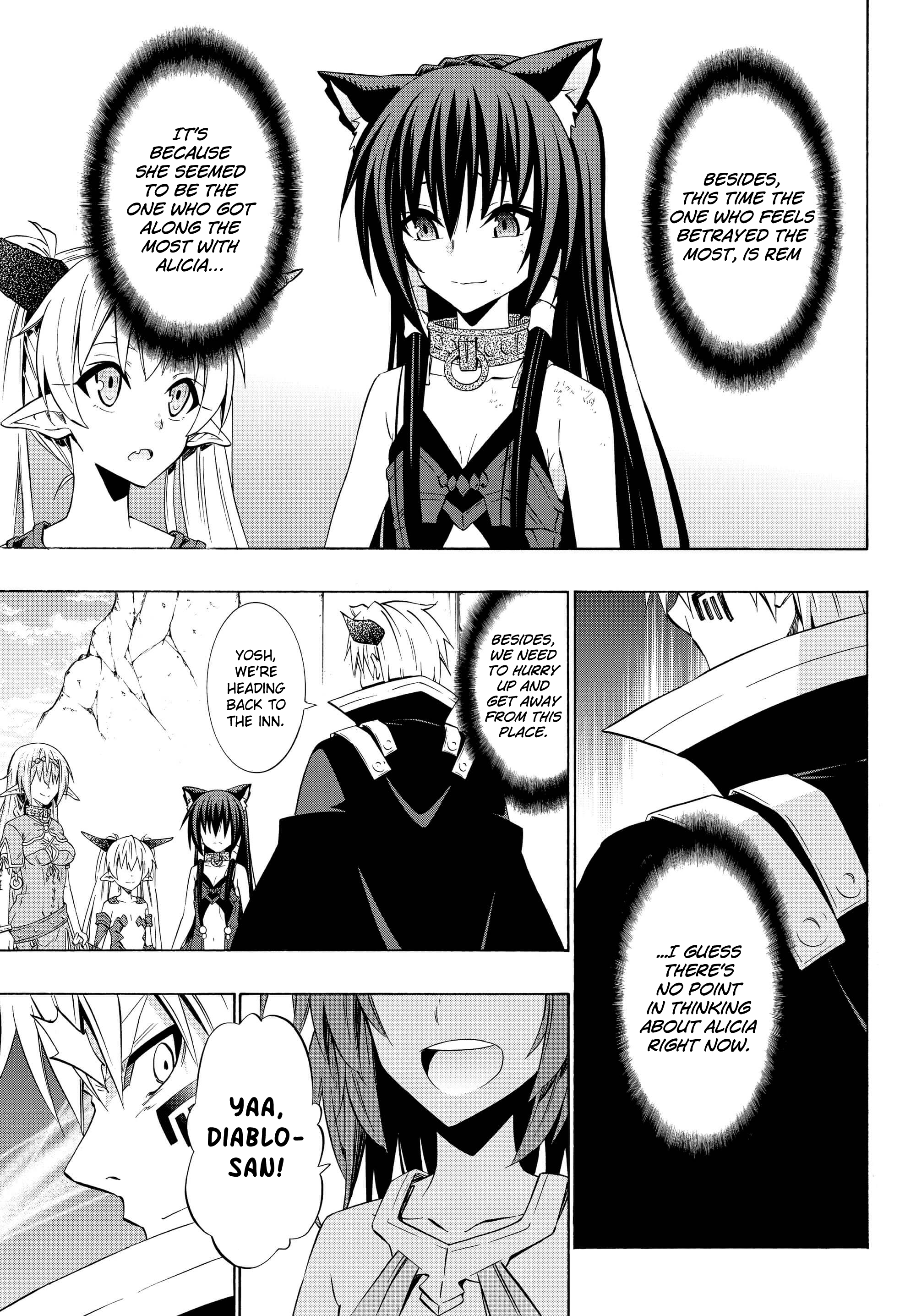 Isekai Maou to Shoukan Shoujo no Dorei Majutsu chapter 37.2 page 14