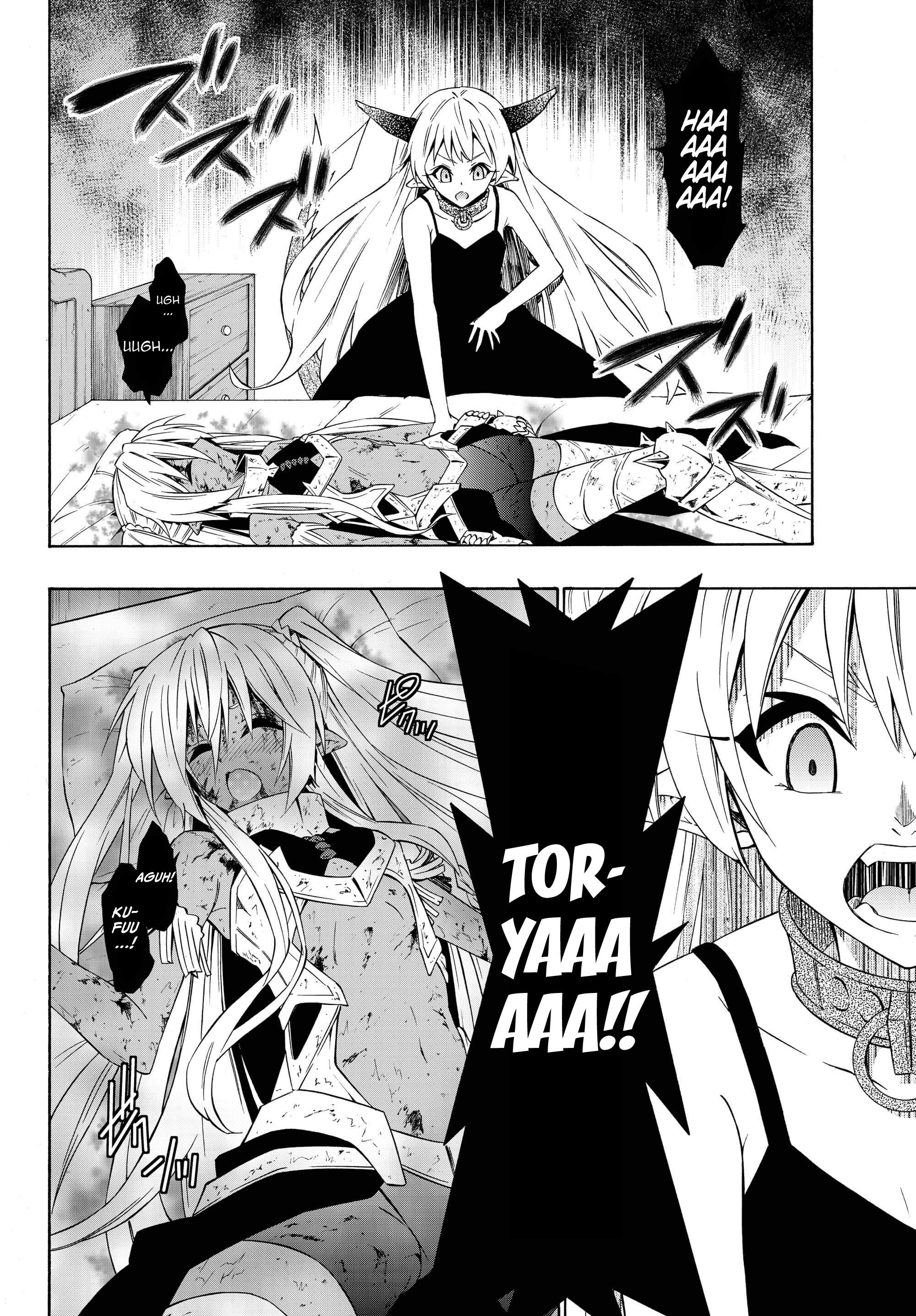 Isekai Maou to Shoukan Shoujo no Dorei Majutsu chapter 39.2 page 8