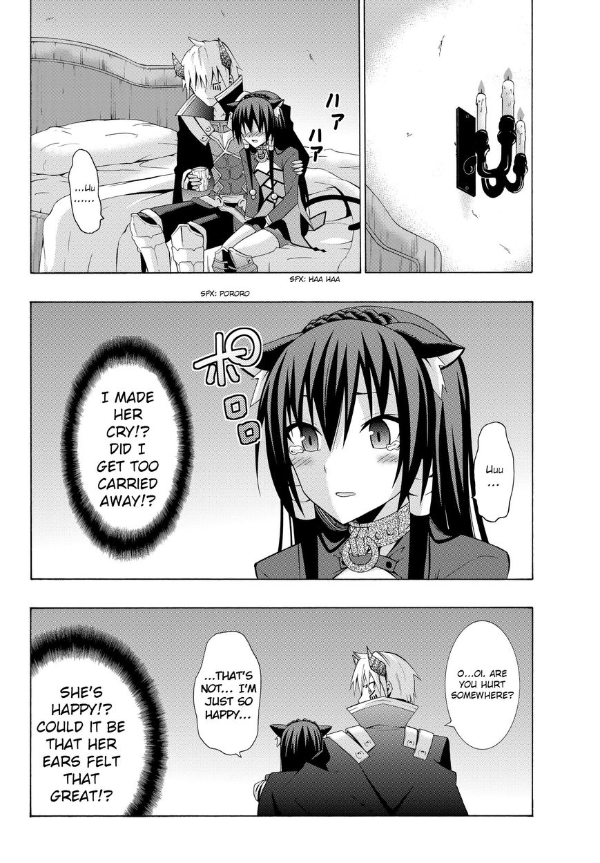 Isekai Maou to Shoukan Shoujo no Dorei Majutsu chapter 4.1 page 10