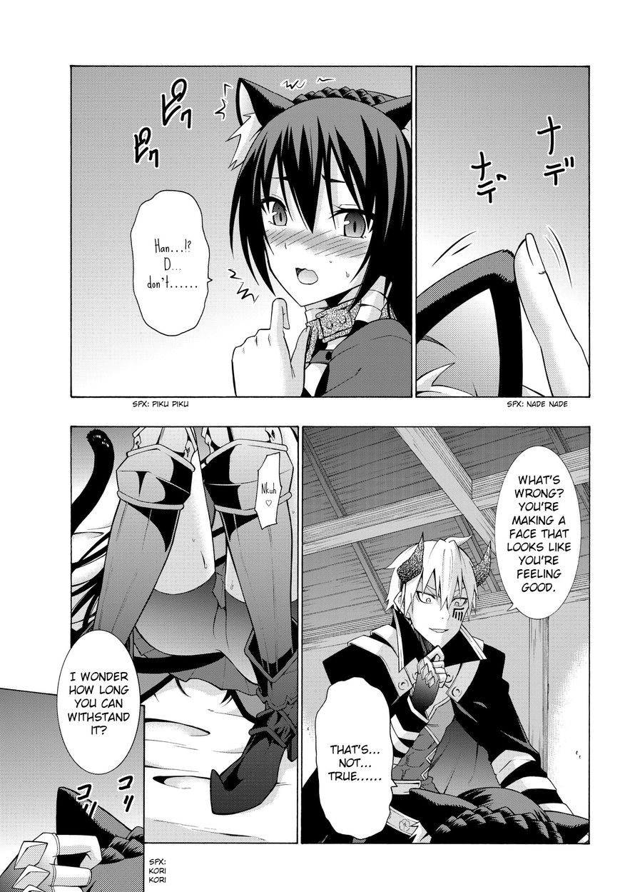 Isekai Maou to Shoukan Shoujo no Dorei Majutsu chapter 4.1 page 3