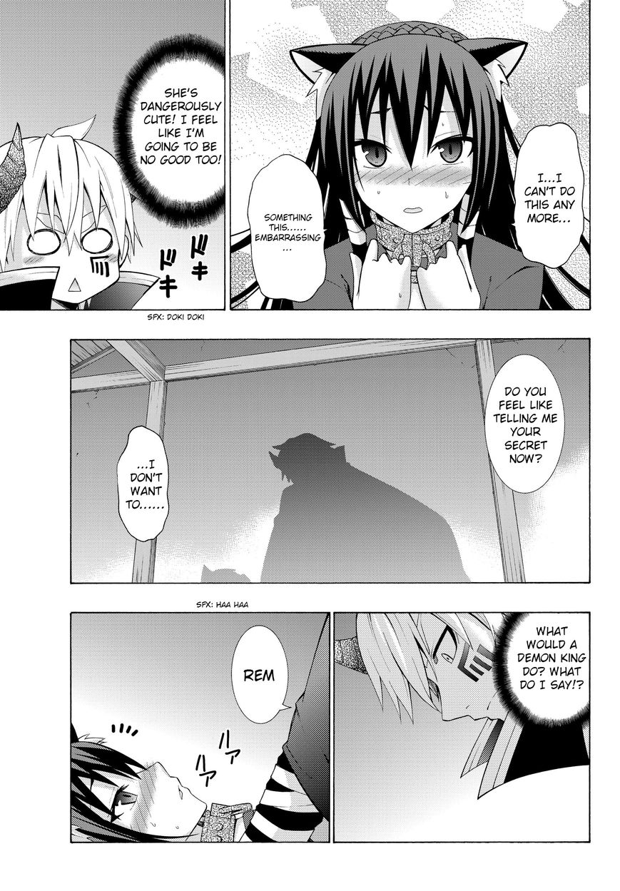 Isekai Maou to Shoukan Shoujo no Dorei Majutsu chapter 4.1 page 7