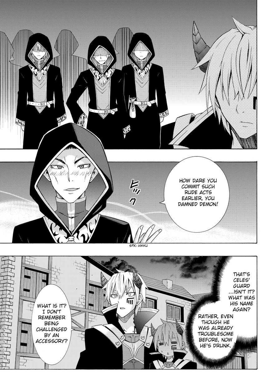 Isekai Maou to Shoukan Shoujo no Dorei Majutsu chapter 4.2 page 1