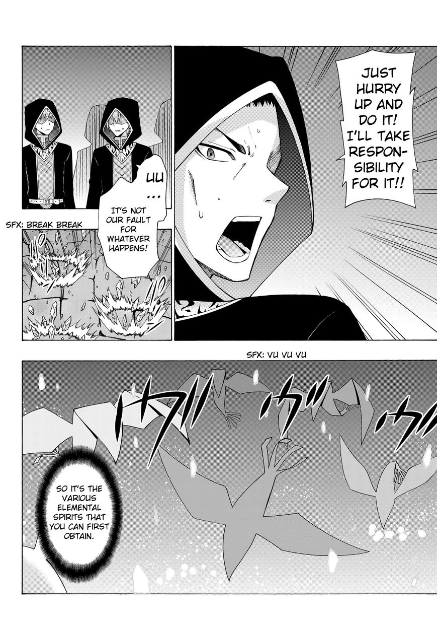 Isekai Maou to Shoukan Shoujo no Dorei Majutsu chapter 4.2 page 10