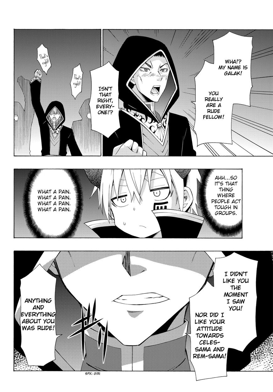 Isekai Maou to Shoukan Shoujo no Dorei Majutsu chapter 4.2 page 2