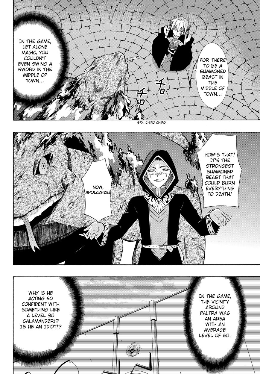 Isekai Maou to Shoukan Shoujo no Dorei Majutsu chapter 4.2 page 5