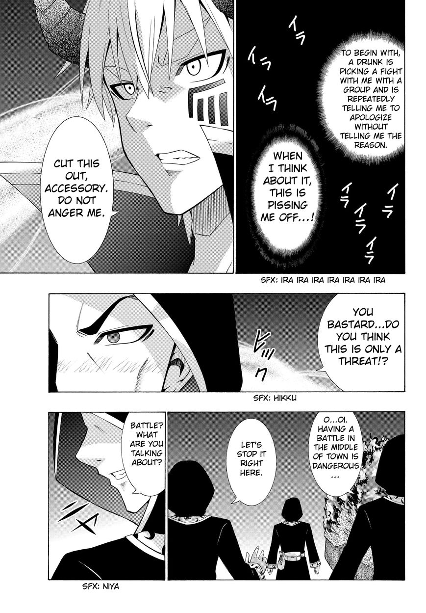 Isekai Maou to Shoukan Shoujo no Dorei Majutsu chapter 4.2 page 6