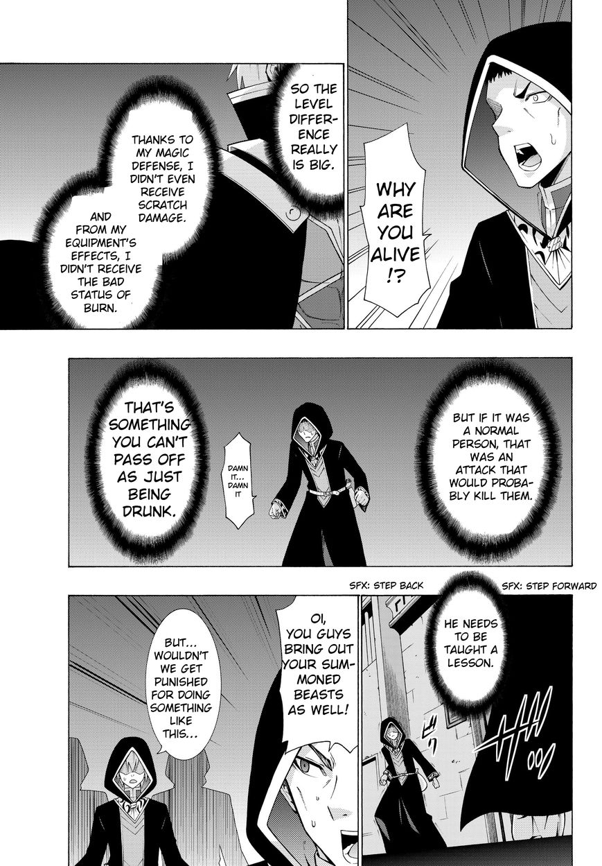 Isekai Maou to Shoukan Shoujo no Dorei Majutsu chapter 4.2 page 9