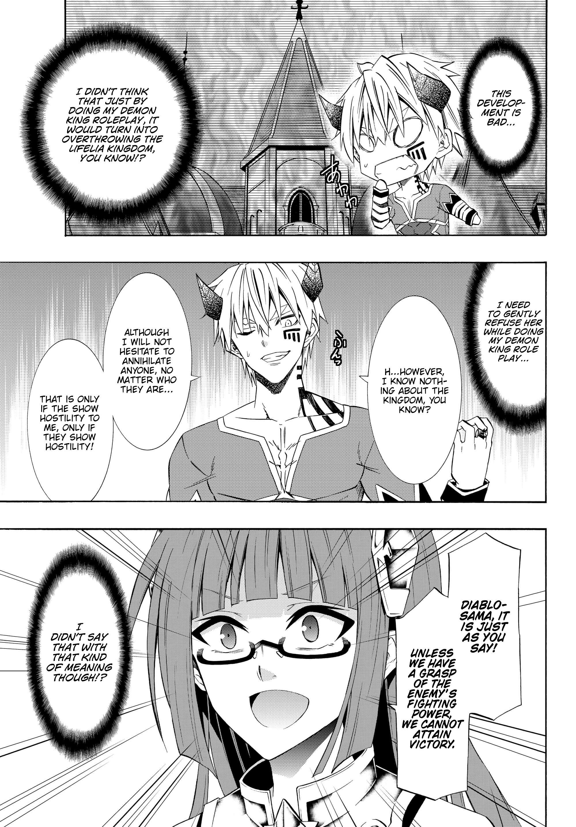 Isekai Maou to Shoukan Shoujo no Dorei Majutsu chapter 40.1 page 17