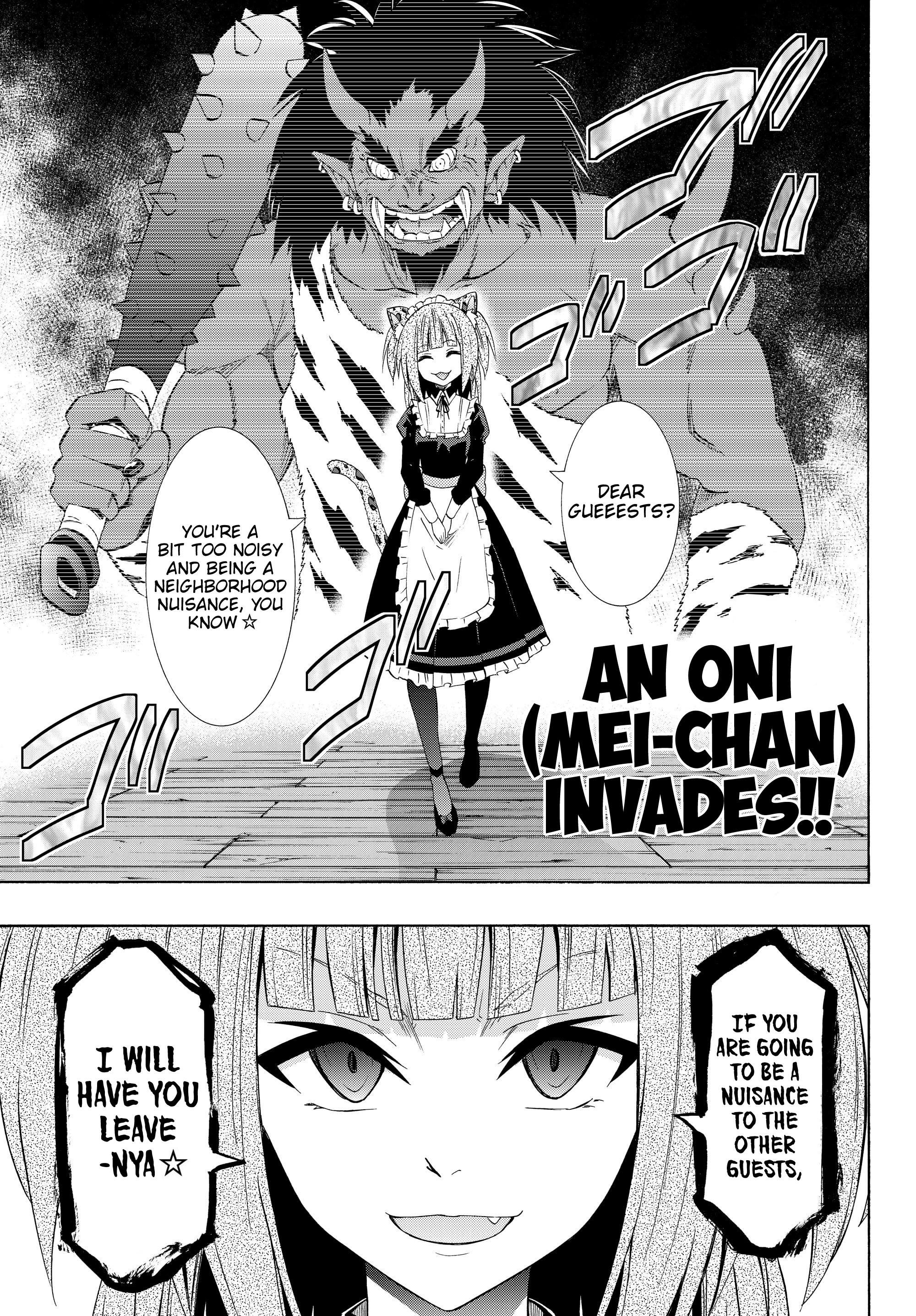 Isekai Maou to Shoukan Shoujo no Dorei Majutsu chapter 40.2 page 6