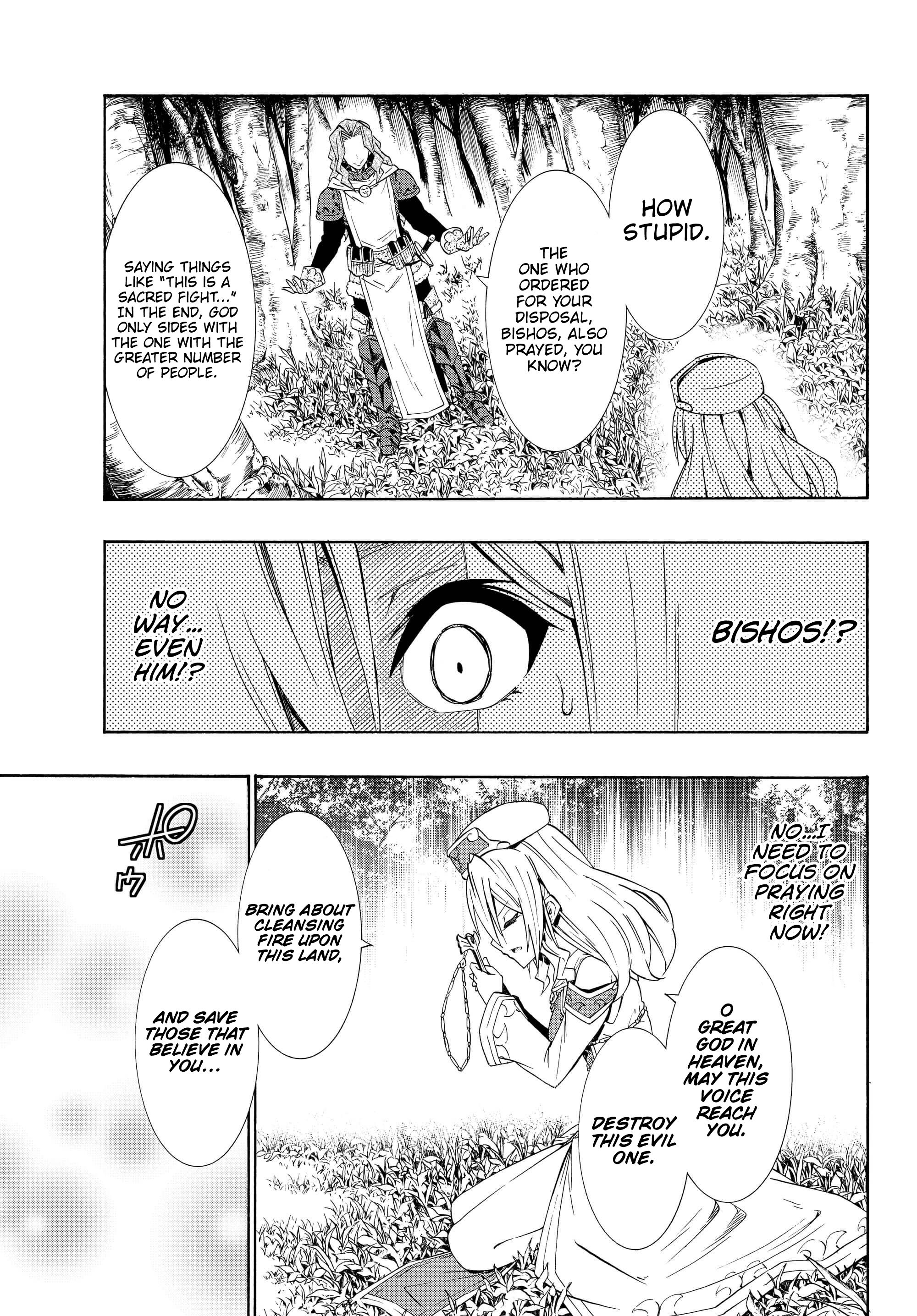 Isekai Maou to Shoukan Shoujo no Dorei Majutsu chapter 41.1 page 12