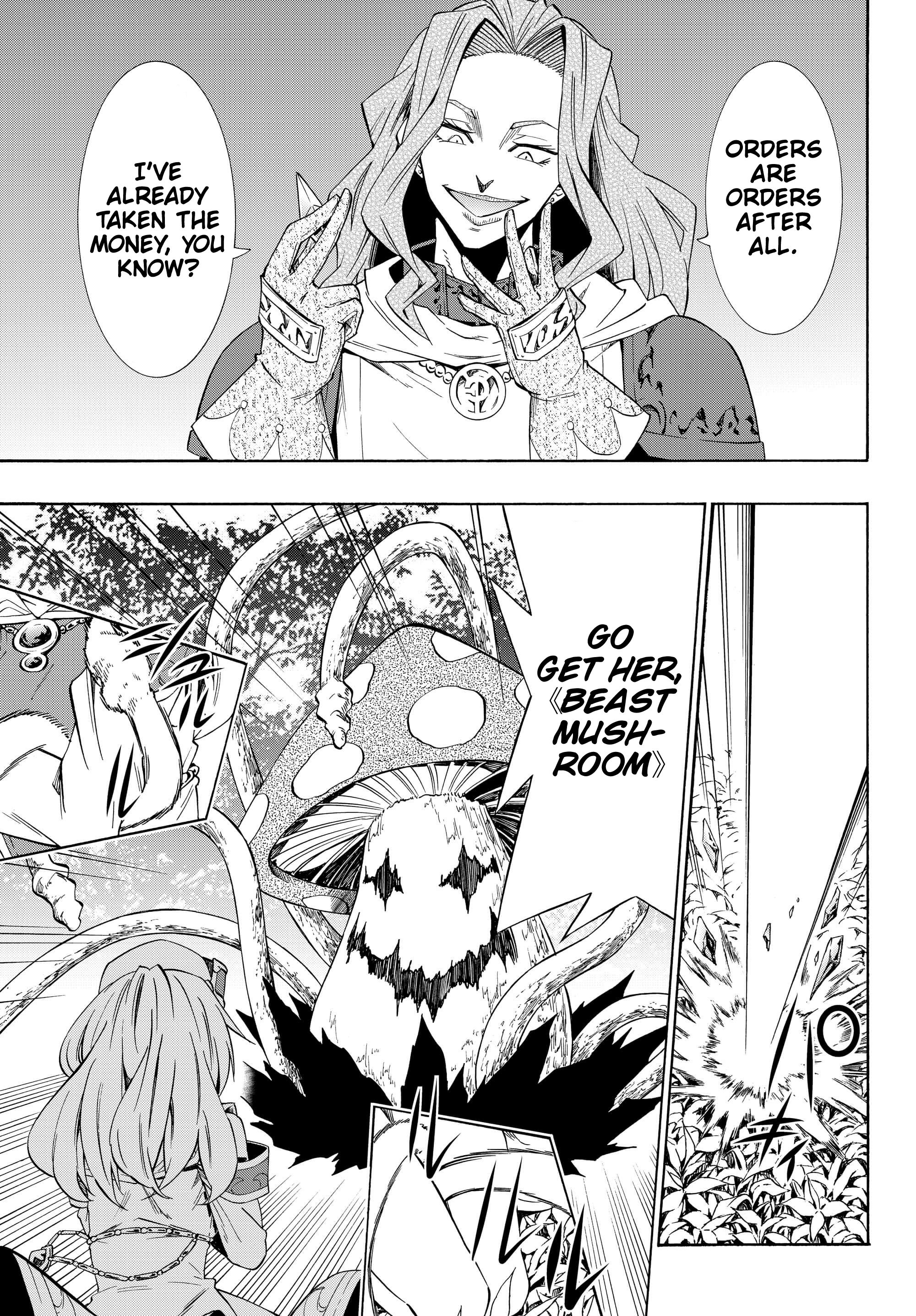 Isekai Maou to Shoukan Shoujo no Dorei Majutsu chapter 41.1 page 14