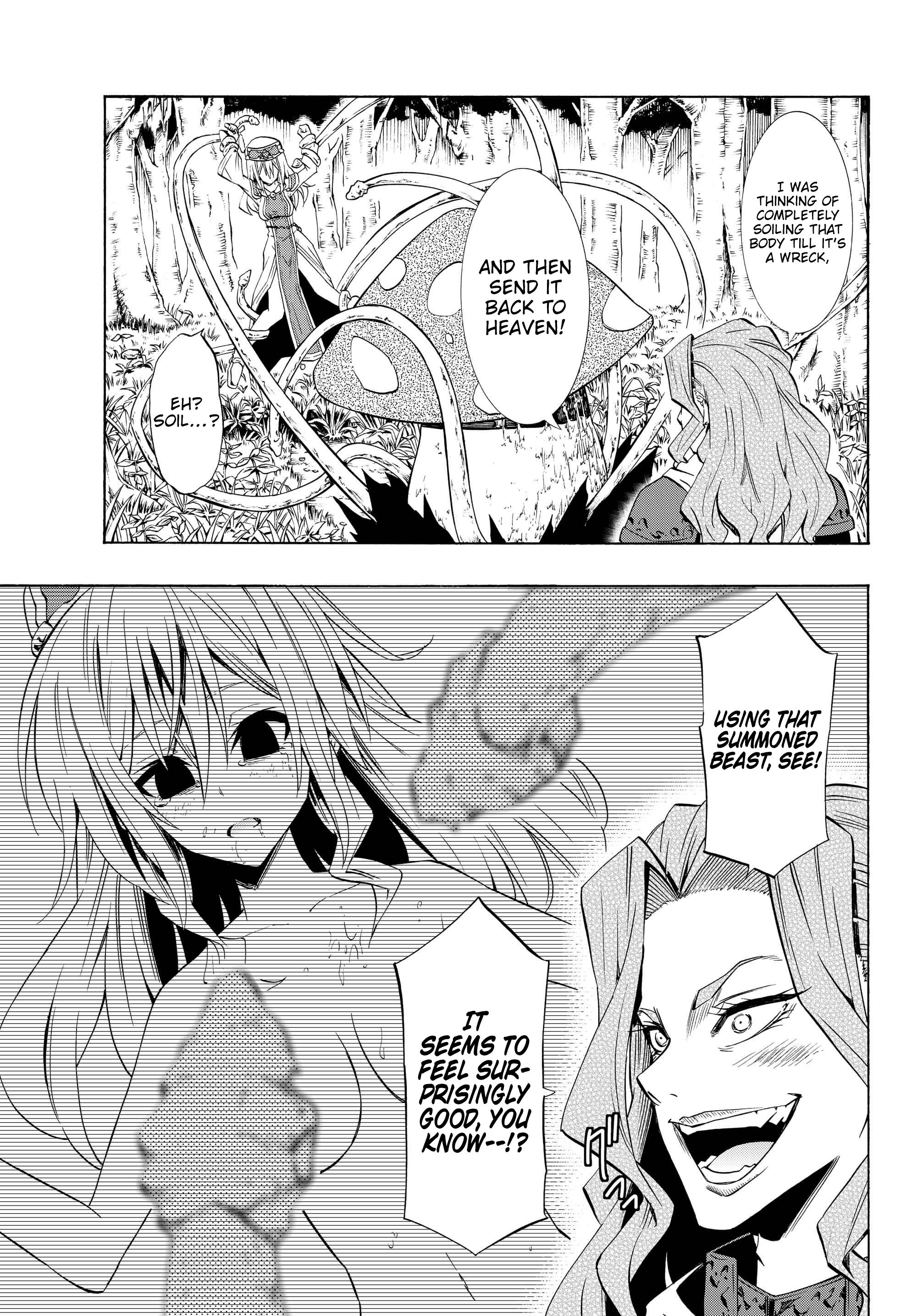 Isekai Maou to Shoukan Shoujo no Dorei Majutsu chapter 41.1 page 16