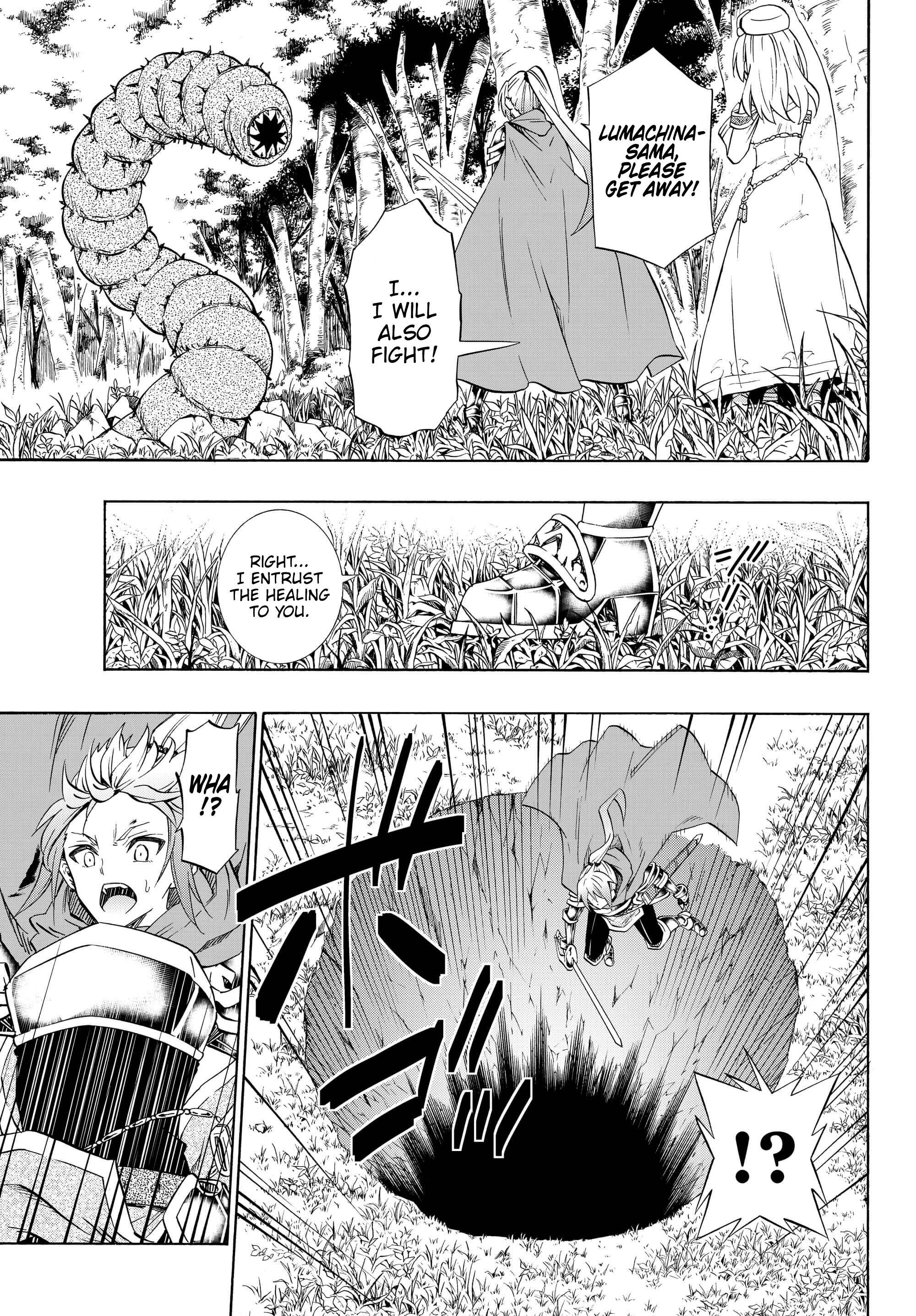 Isekai Maou to Shoukan Shoujo no Dorei Majutsu chapter 41.1 page 4