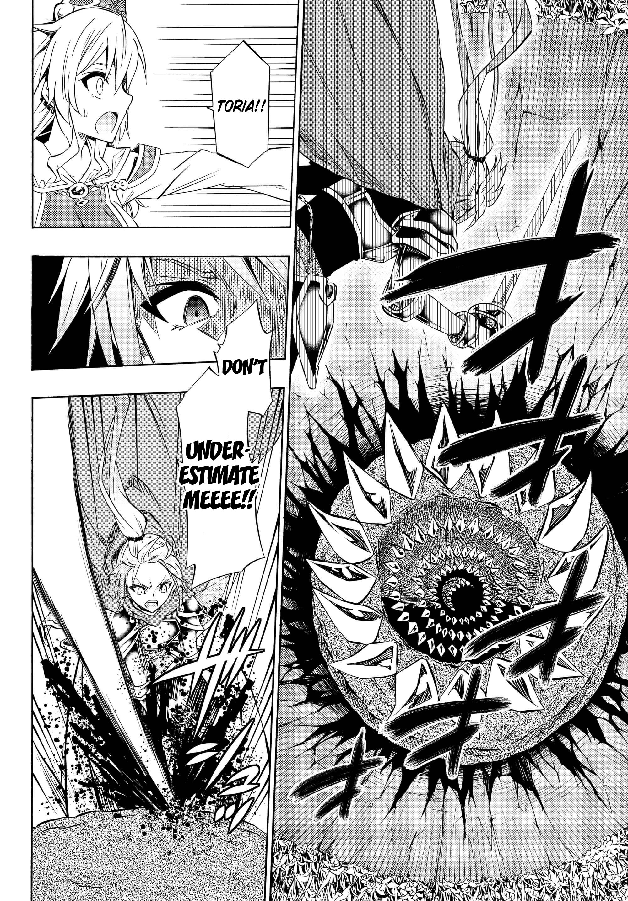 Isekai Maou to Shoukan Shoujo no Dorei Majutsu chapter 41.1 page 5