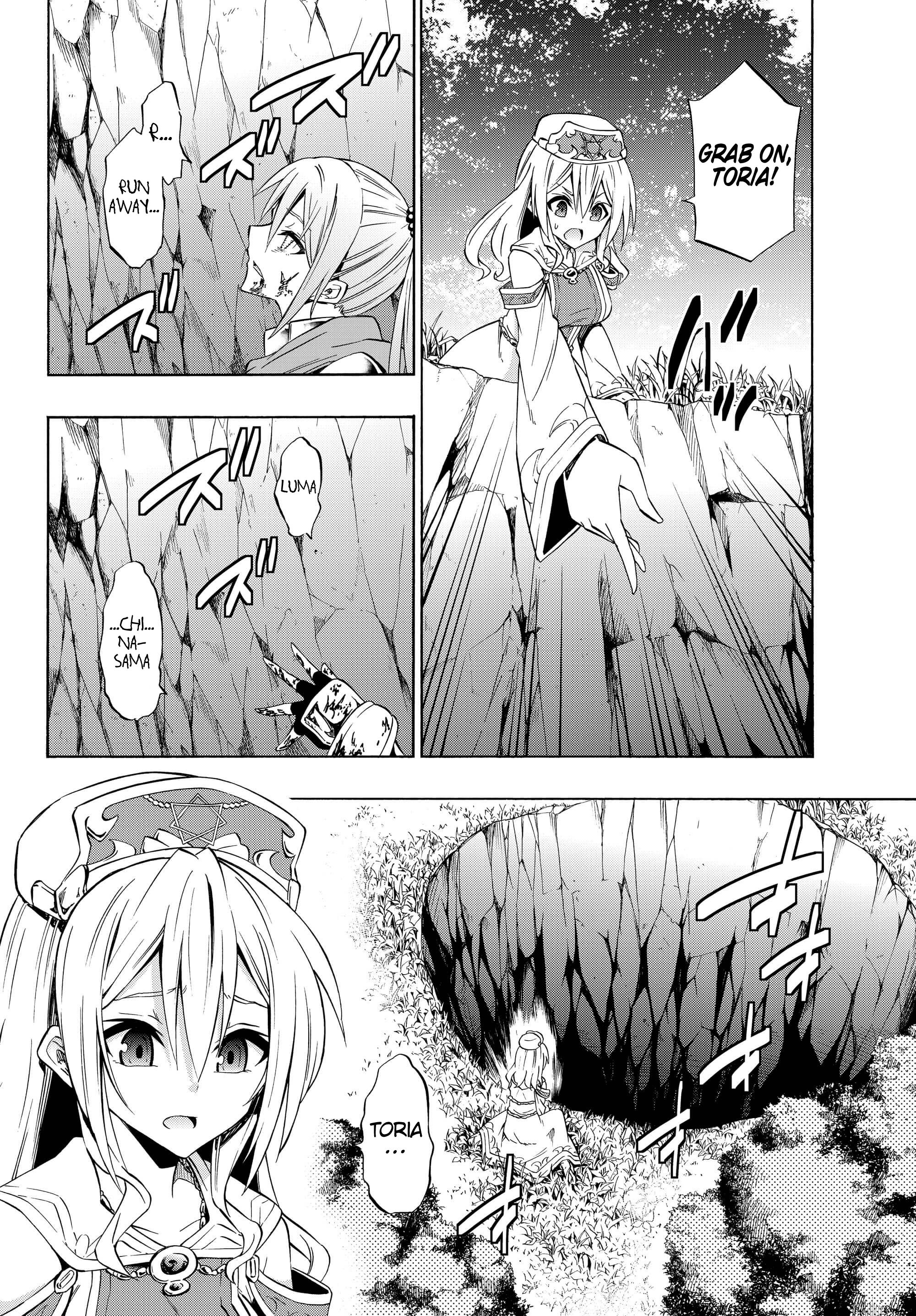 Isekai Maou to Shoukan Shoujo no Dorei Majutsu chapter 41.1 page 7