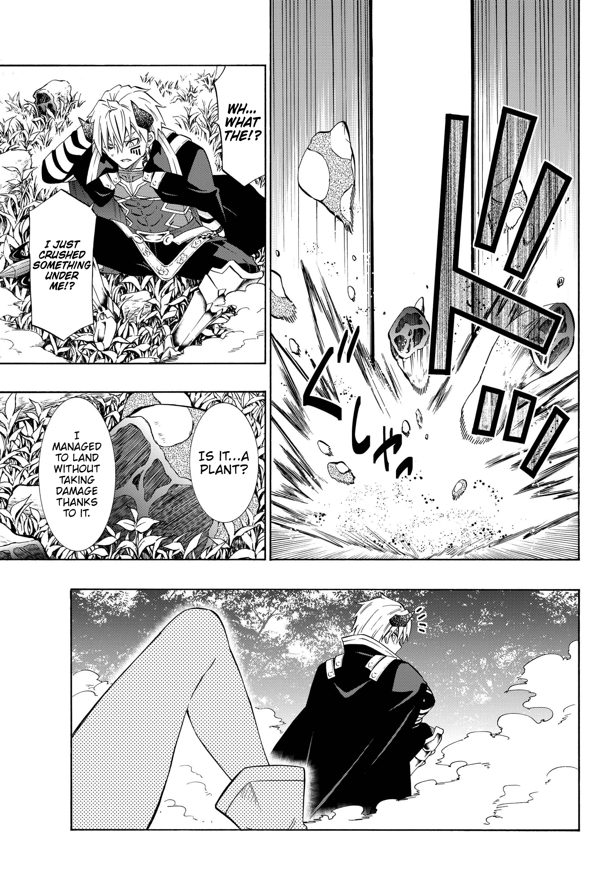 Isekai Maou to Shoukan Shoujo no Dorei Majutsu chapter 41.2 page 13