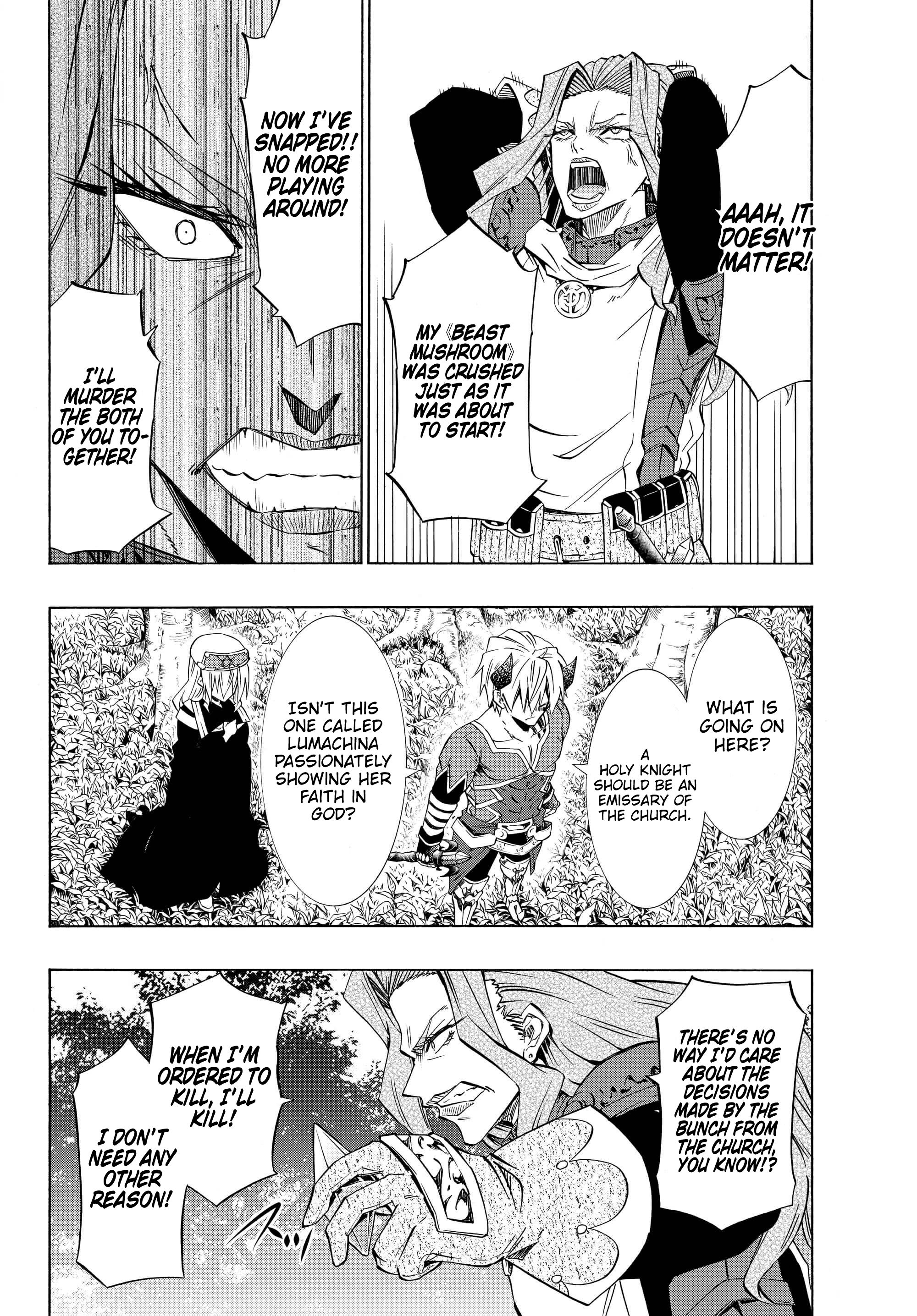 Isekai Maou to Shoukan Shoujo no Dorei Majutsu chapter 42.1 page 11