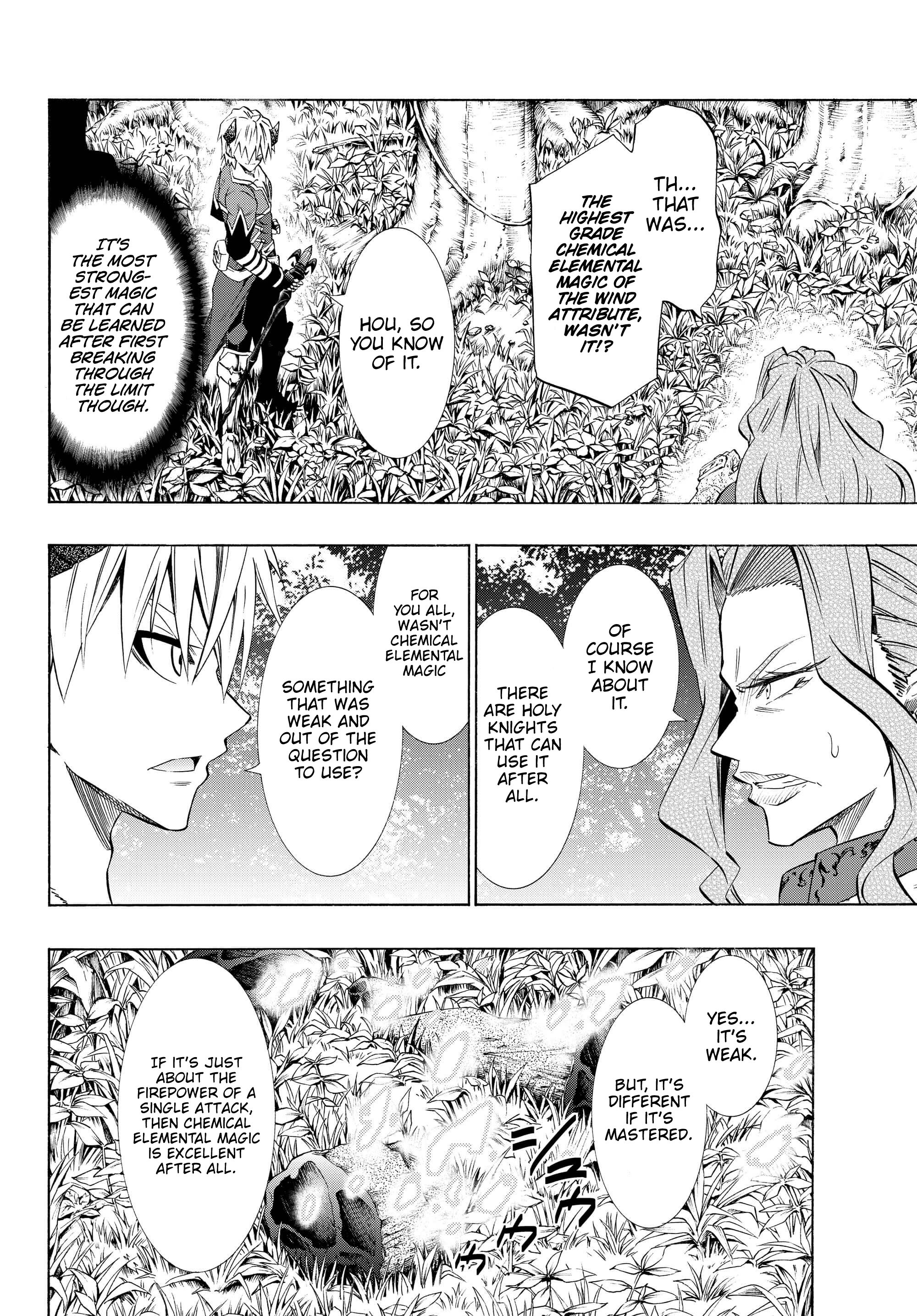 Isekai Maou to Shoukan Shoujo no Dorei Majutsu chapter 42.1 page 17