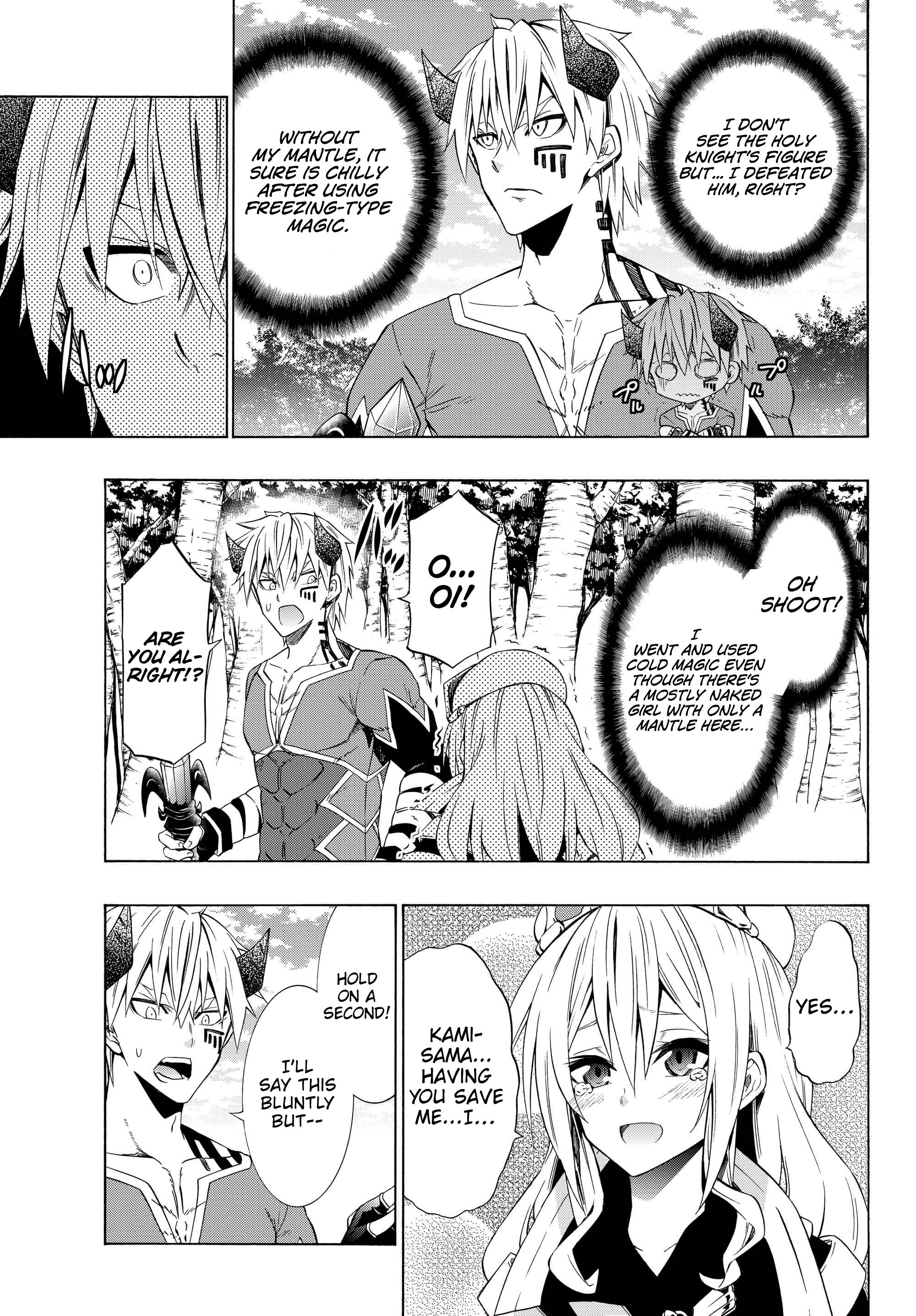 Isekai Maou to Shoukan Shoujo no Dorei Majutsu chapter 42.2 page 1