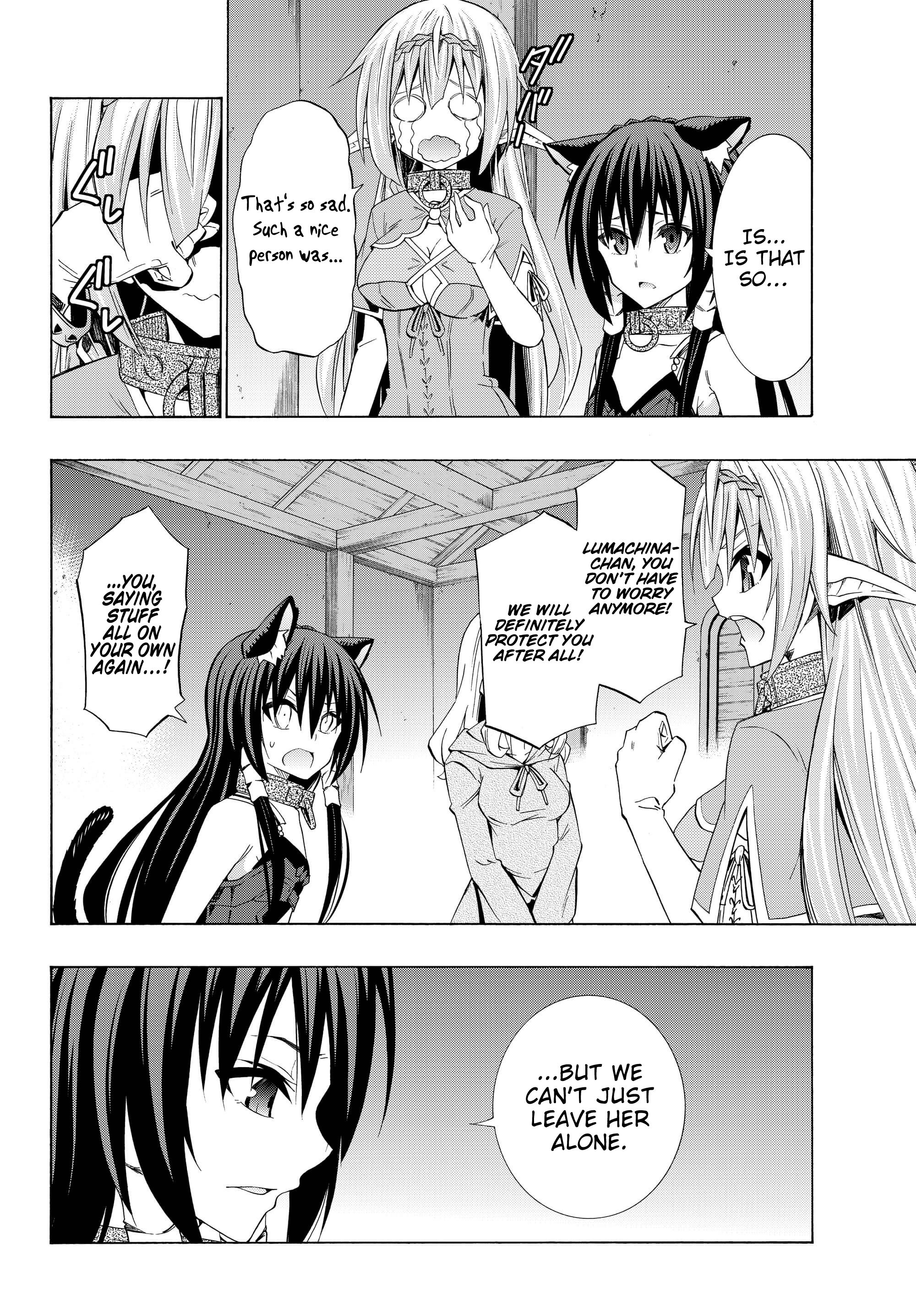 Isekai Maou to Shoukan Shoujo no Dorei Majutsu chapter 43.1 page 19