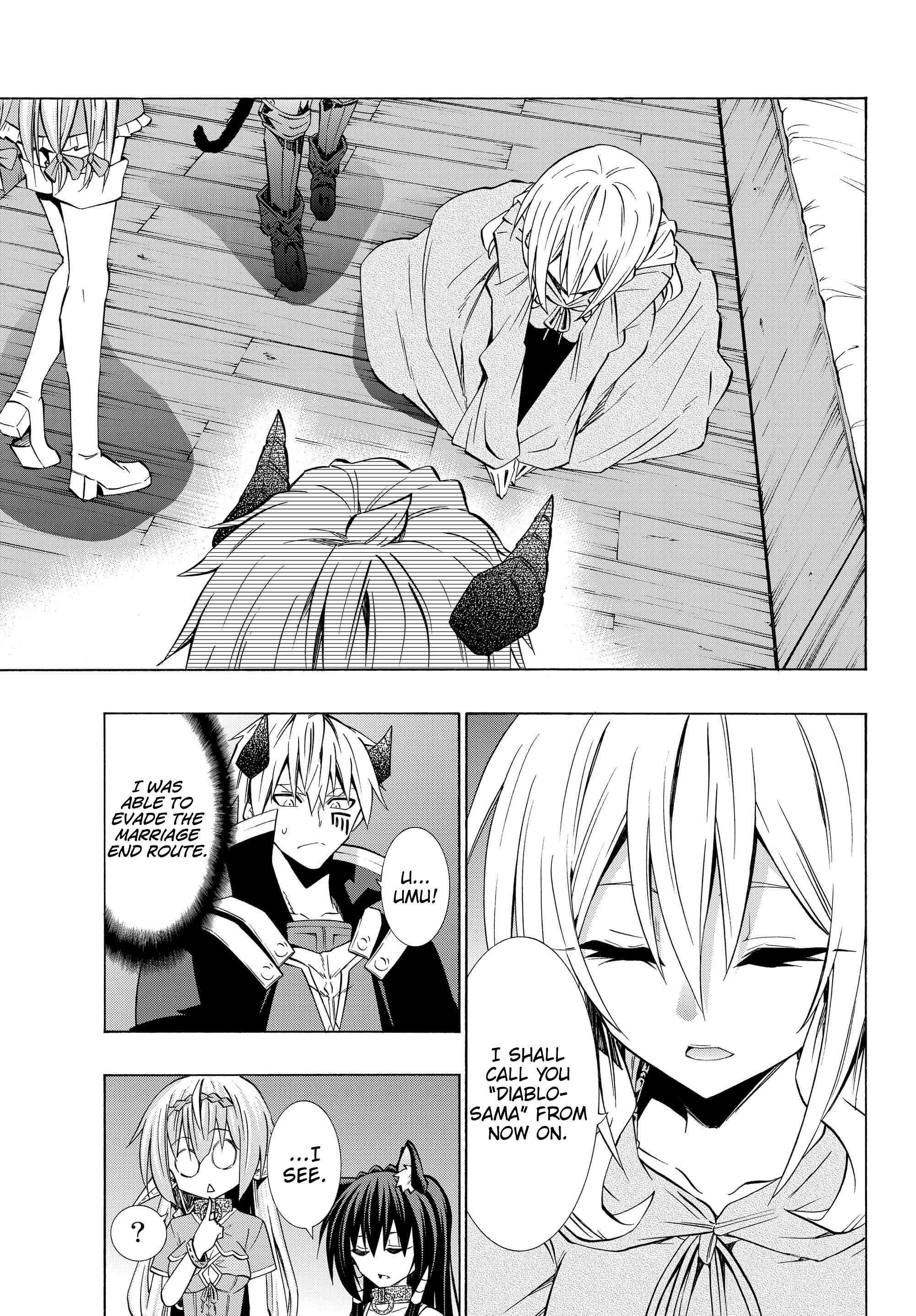 Isekai Maou to Shoukan Shoujo no Dorei Majutsu chapter 43.1 page 6